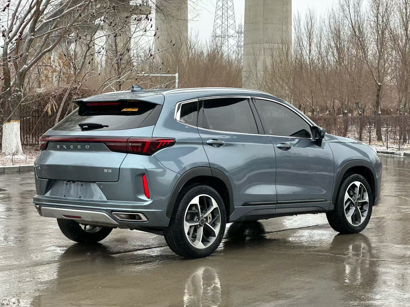 Exceed Chasing Wind 2022 car image #9