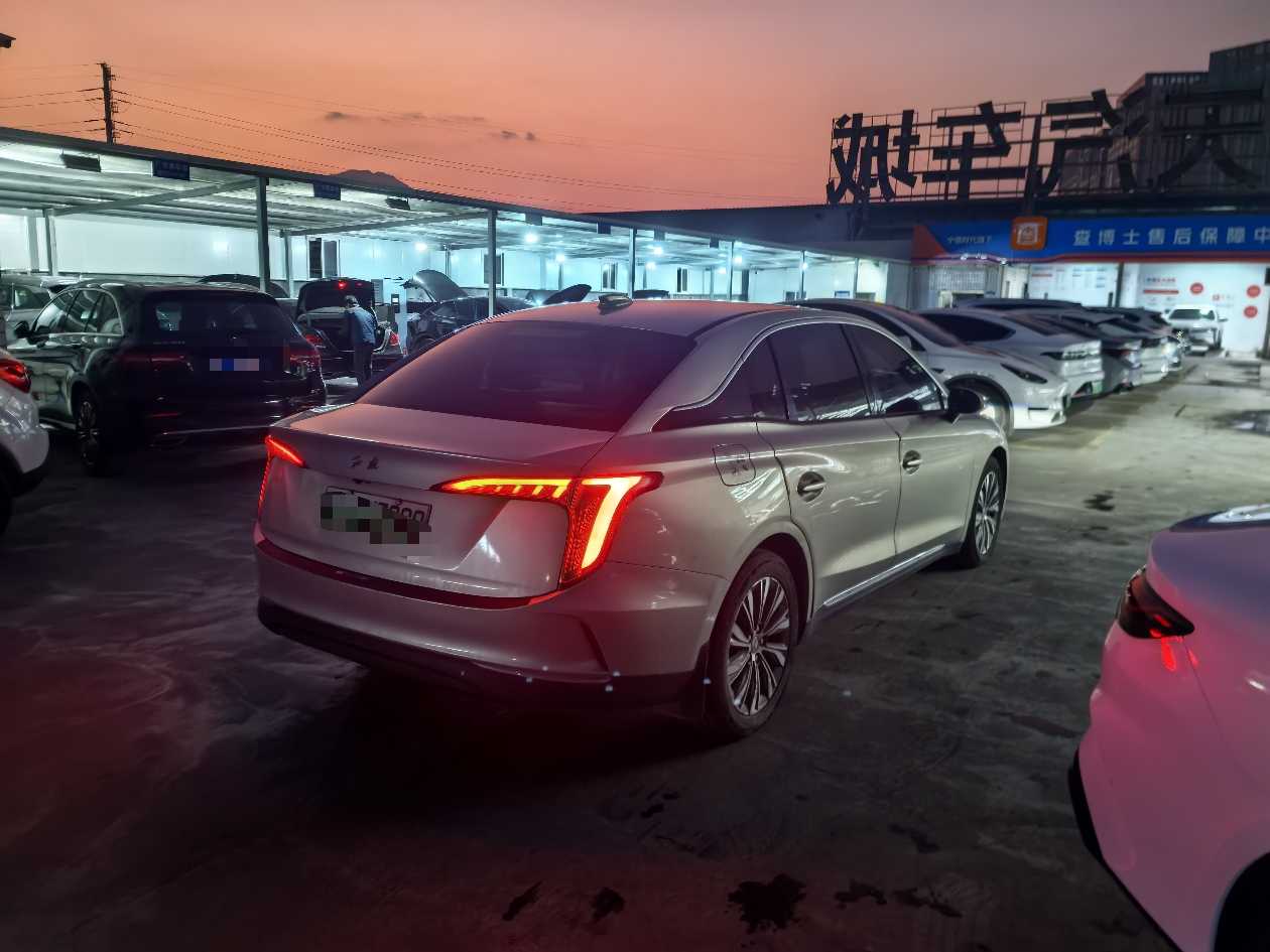 HongQi E-QM5 2022 immagine di auto #9