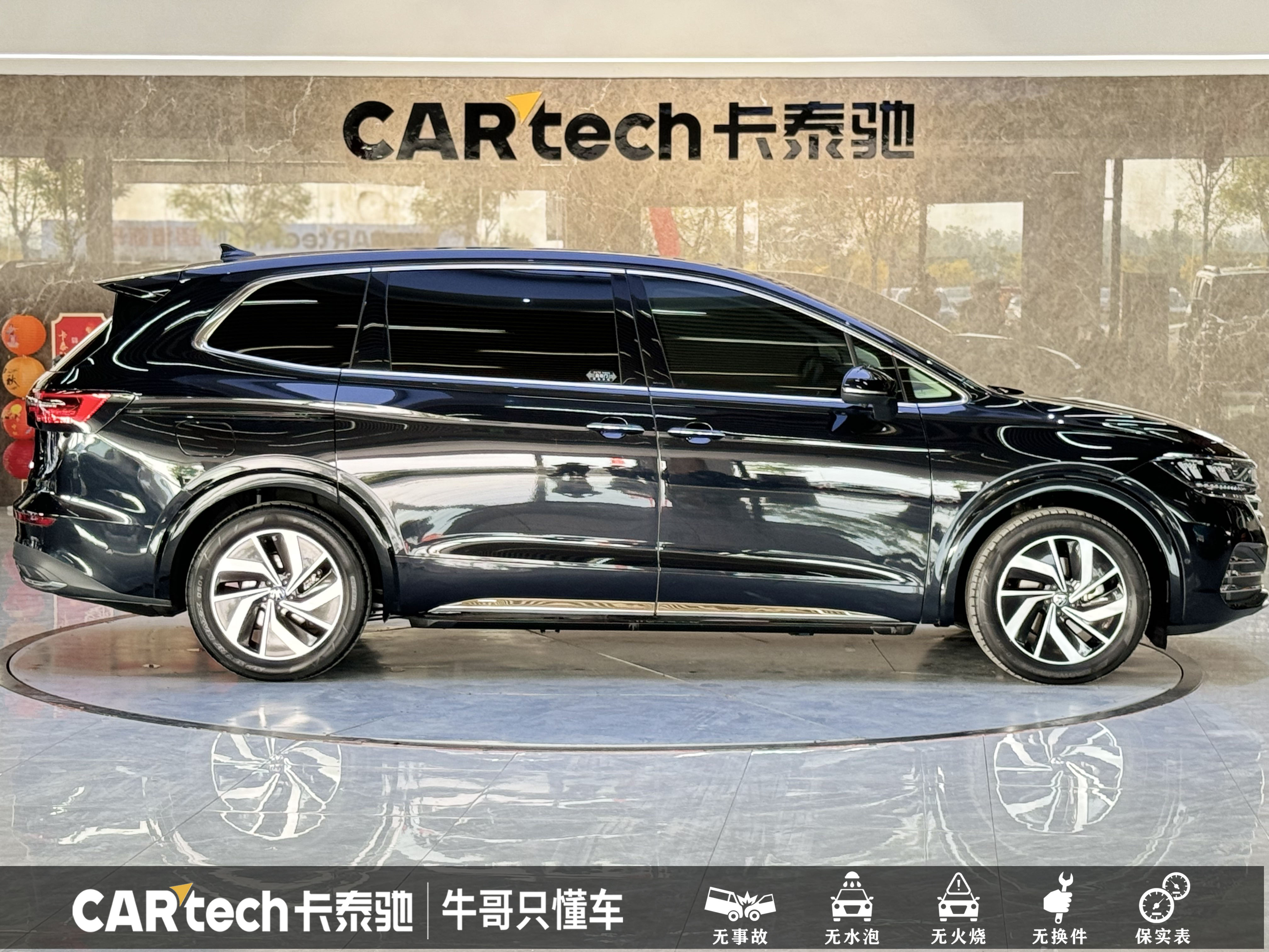 Volkswagen Viloran 2022 car image #9