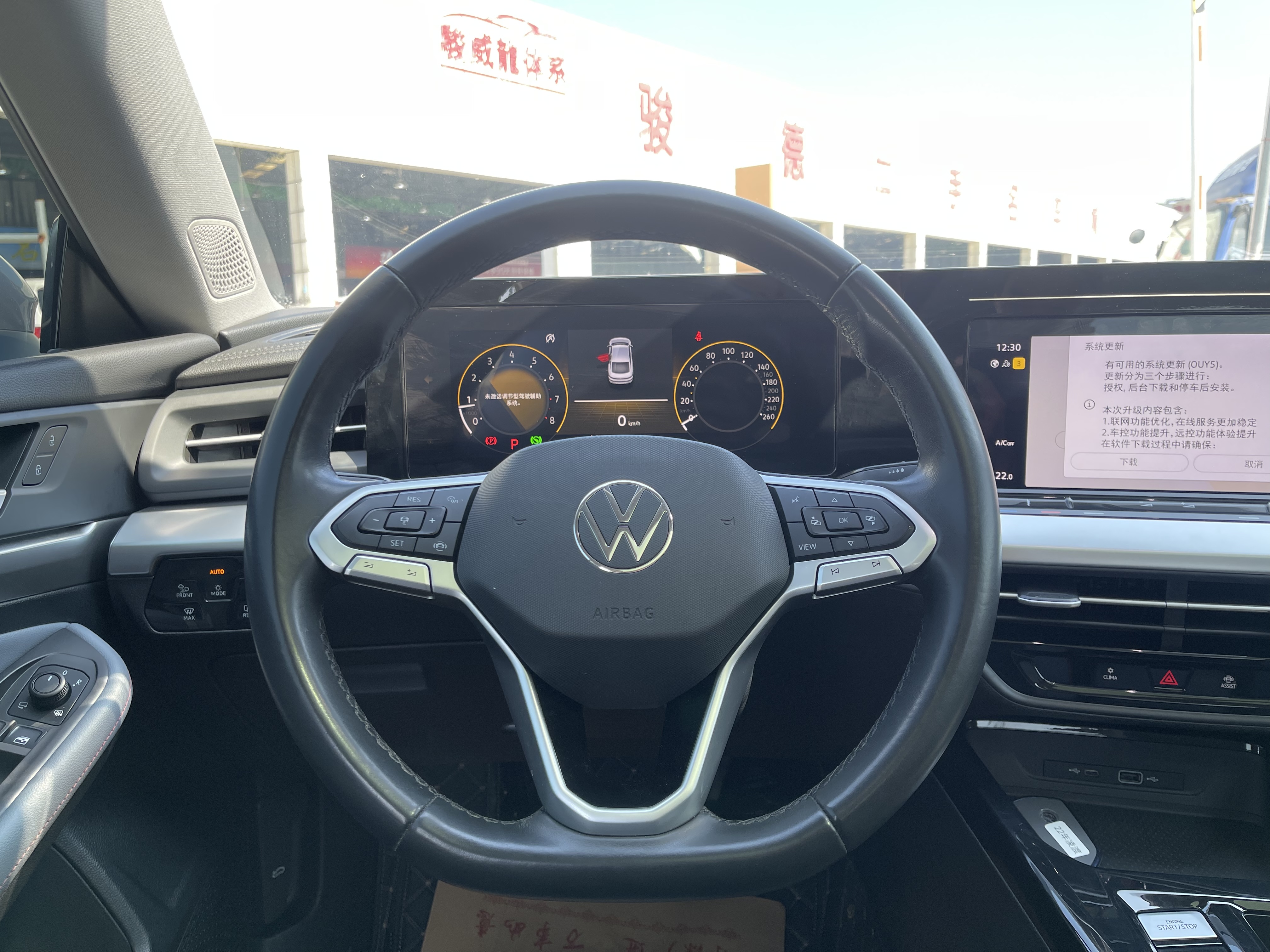 Volkswagen Lamando 2022 immagine di auto #9