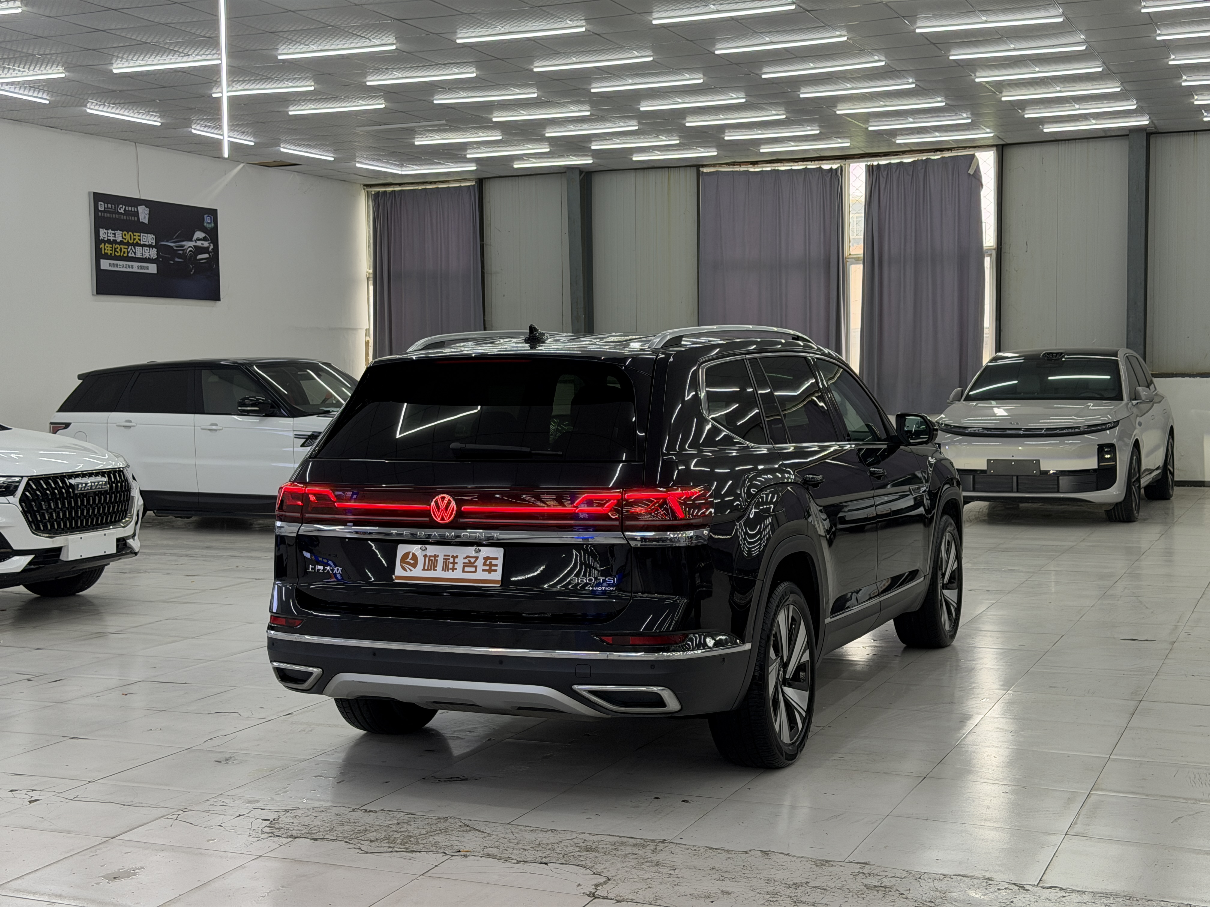 Volkswagen Teramont 2022 immagine di auto #9