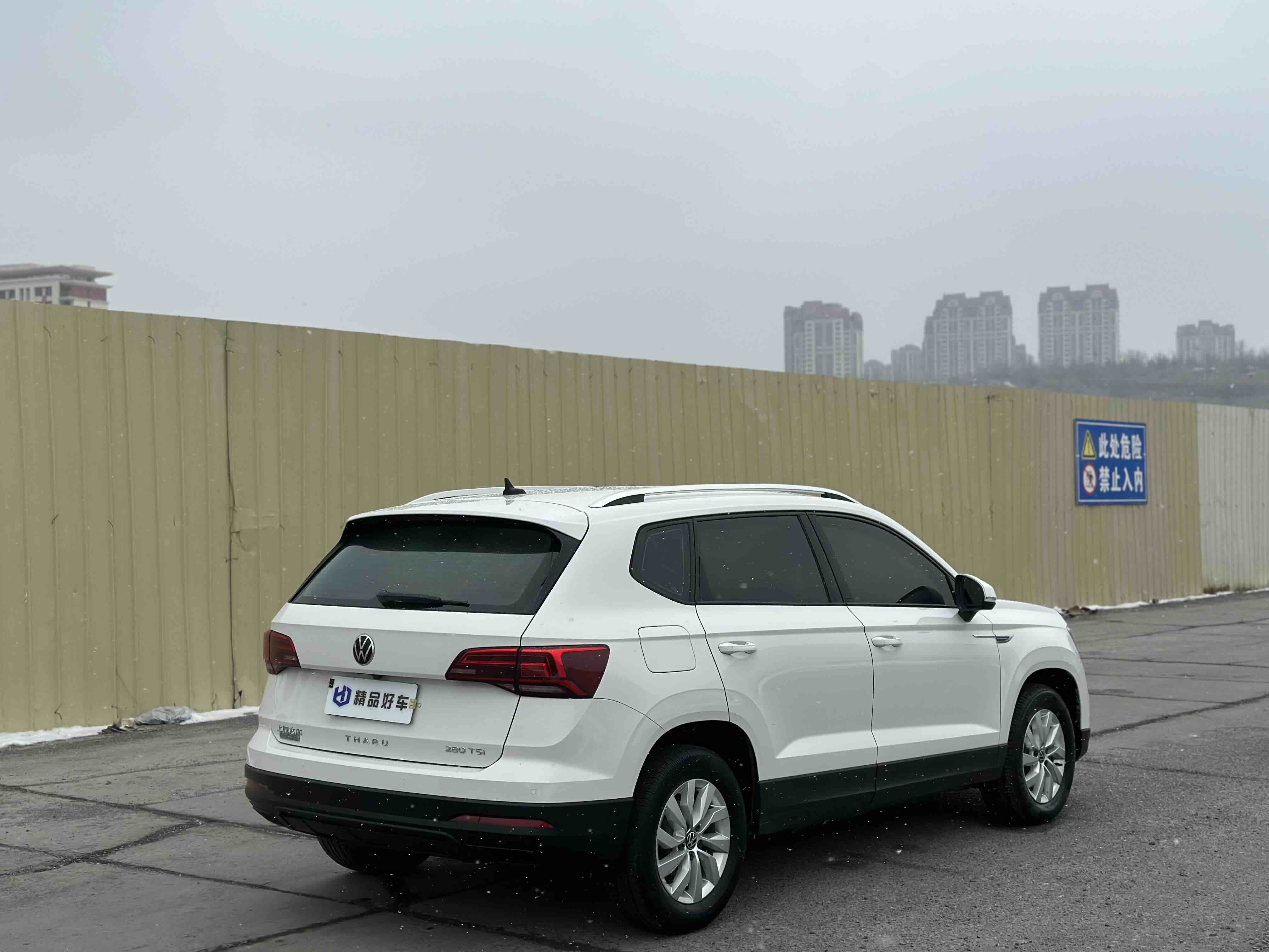 Volkswagen Tharu 2023 car image #9