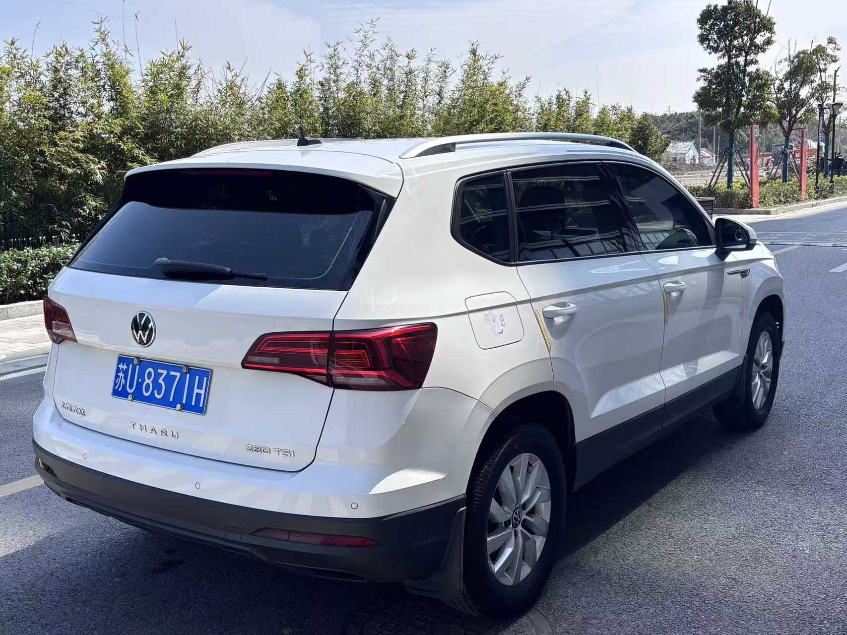 Volkswagen Tharu 2021 car image #9