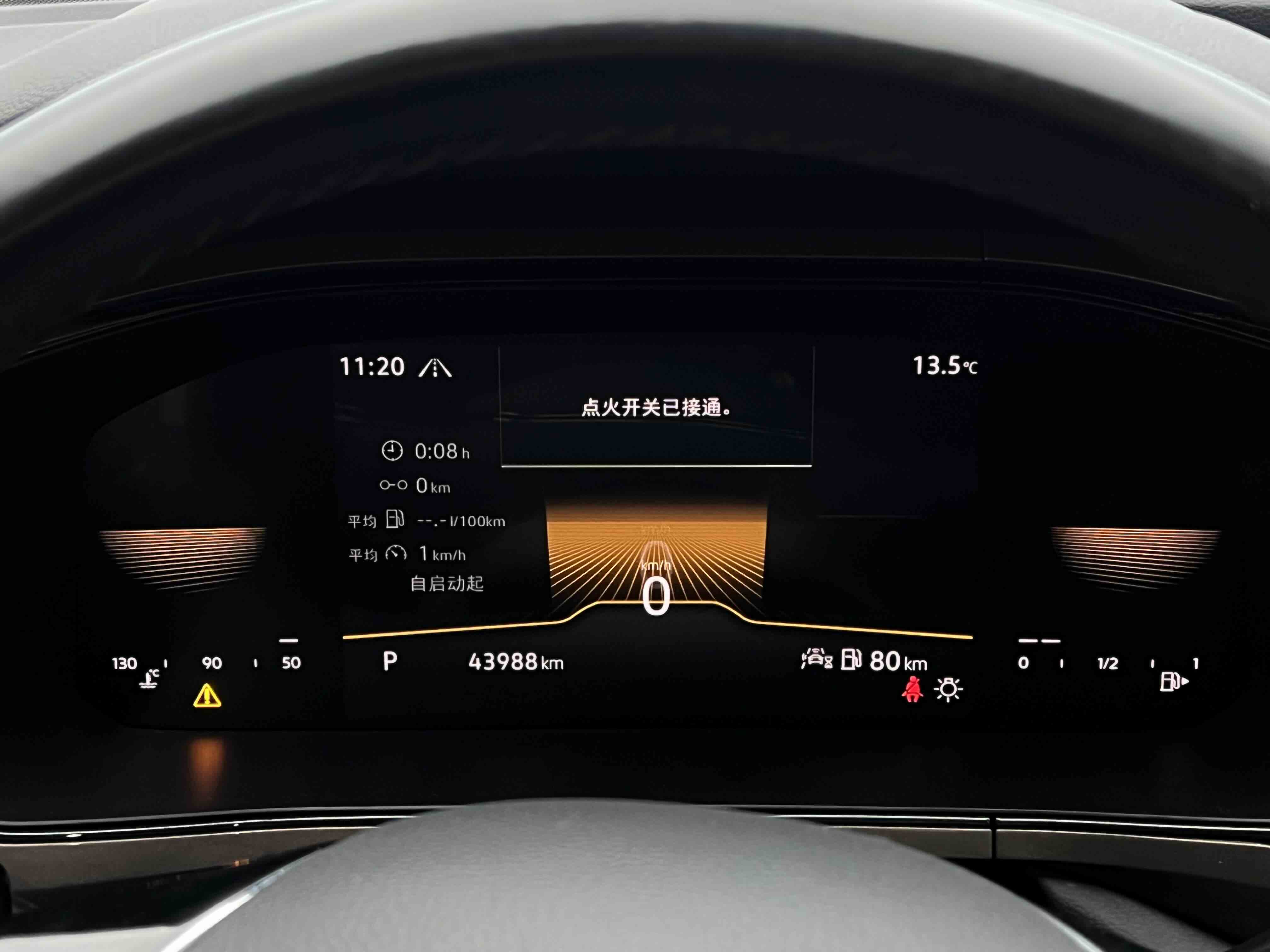 Volkswagen Tharu 2022 #9 Volkswagen Tharu 2022 car image #9
