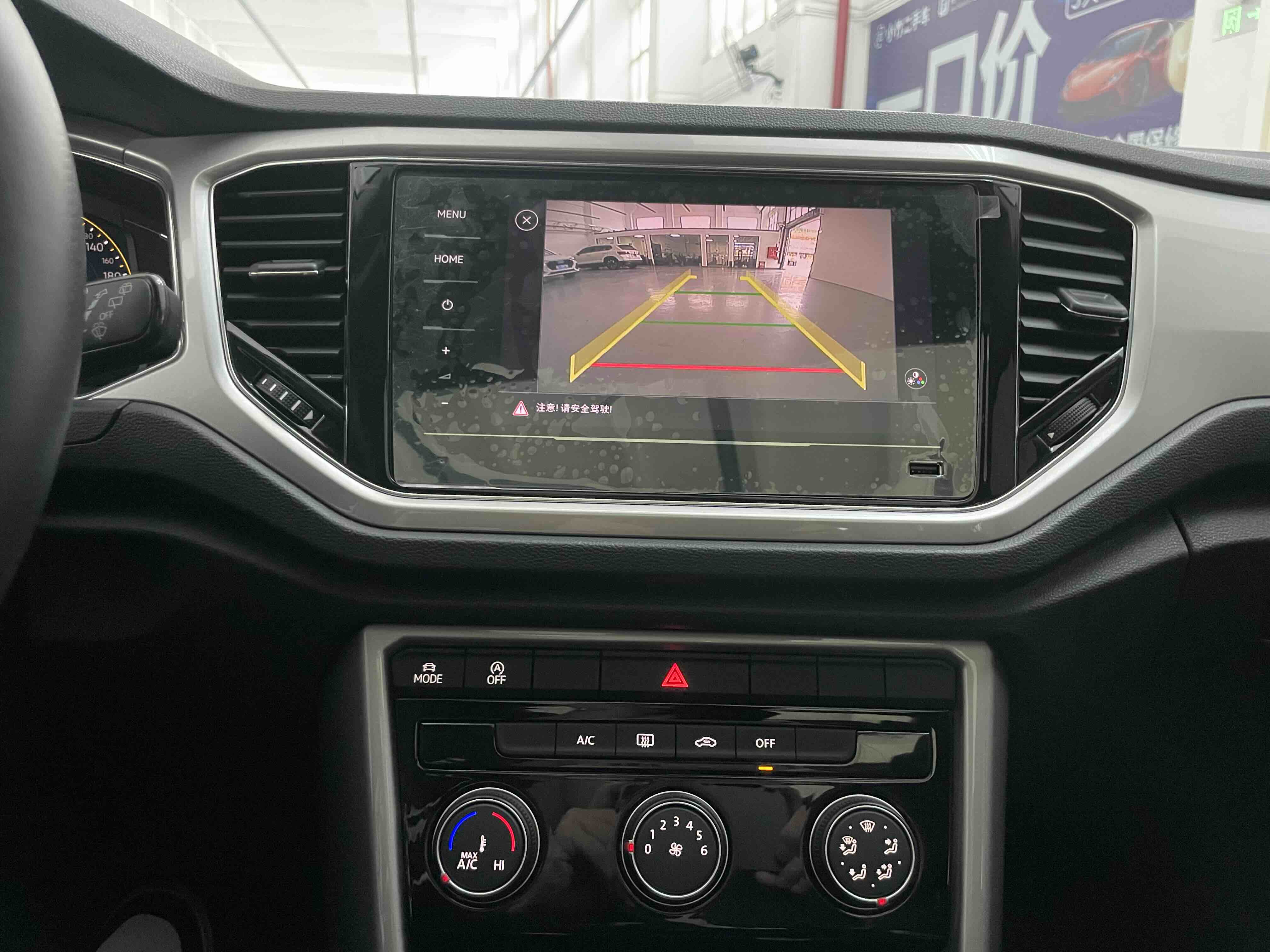 T-Roc 2022 car image #9