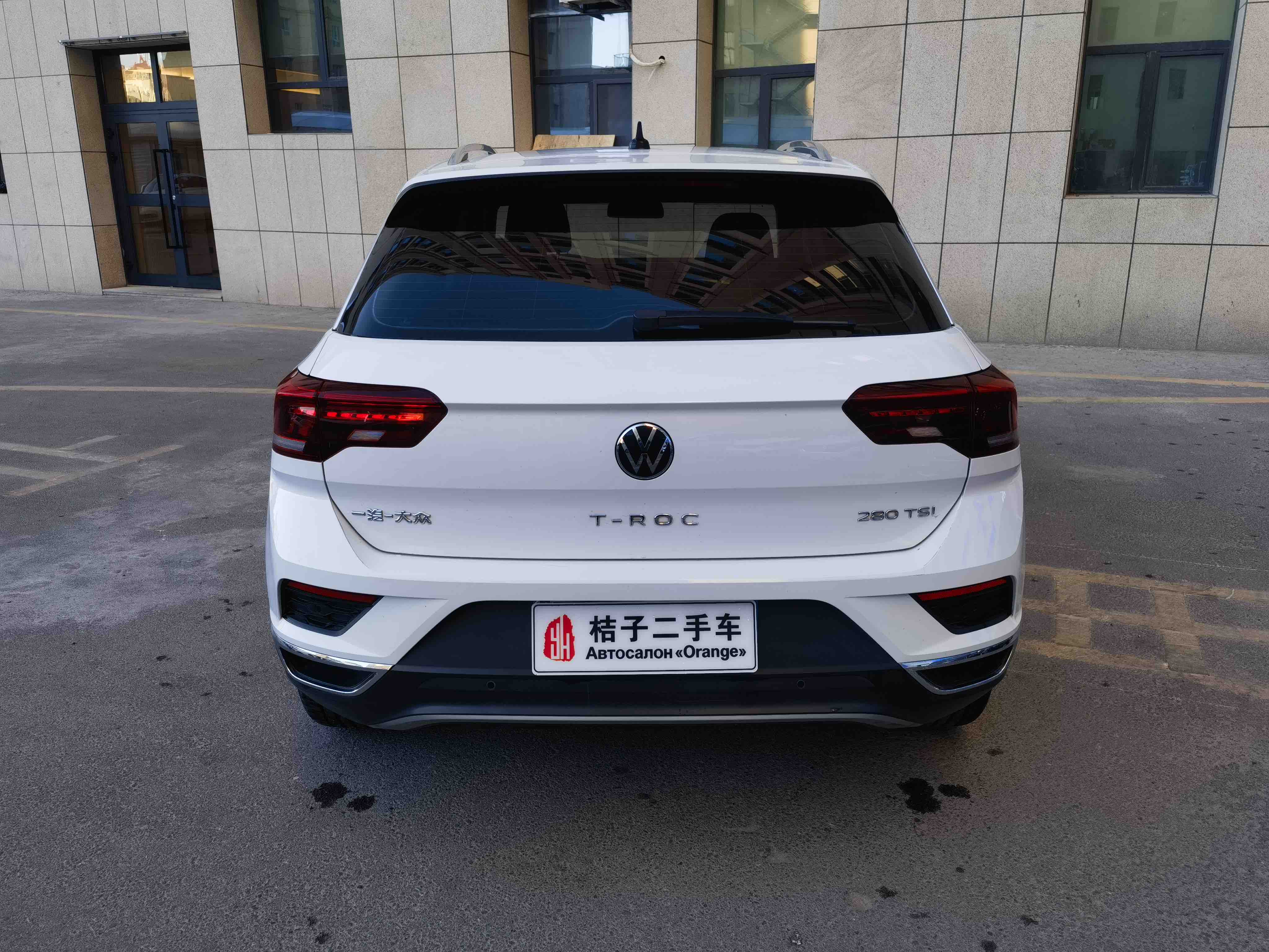 Volkswagen T-Roc 2022 car image #9