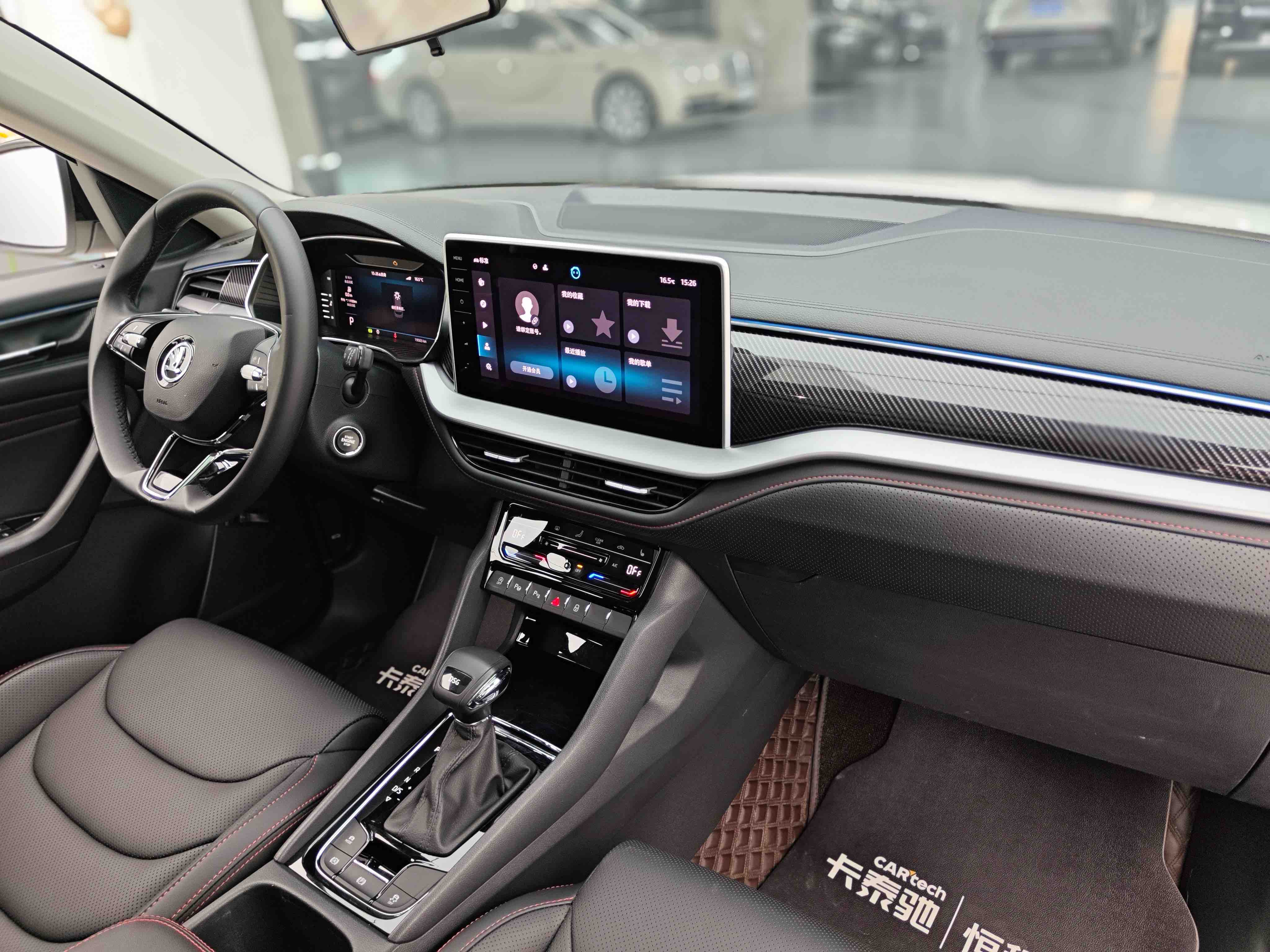 Skoda Kodiaq GT 2023 صورة سيارة #9