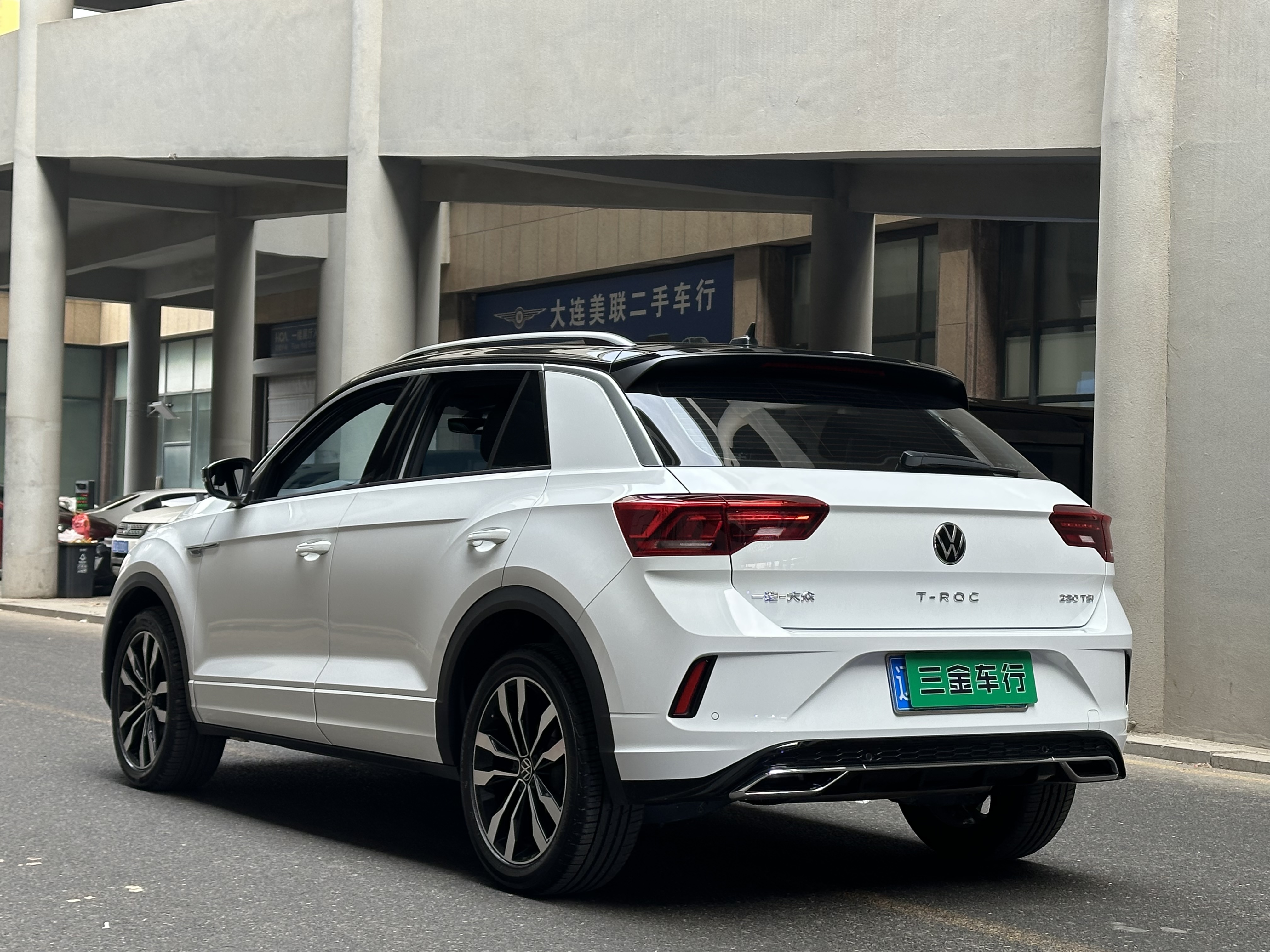 T-Roc 2022 car image #9
