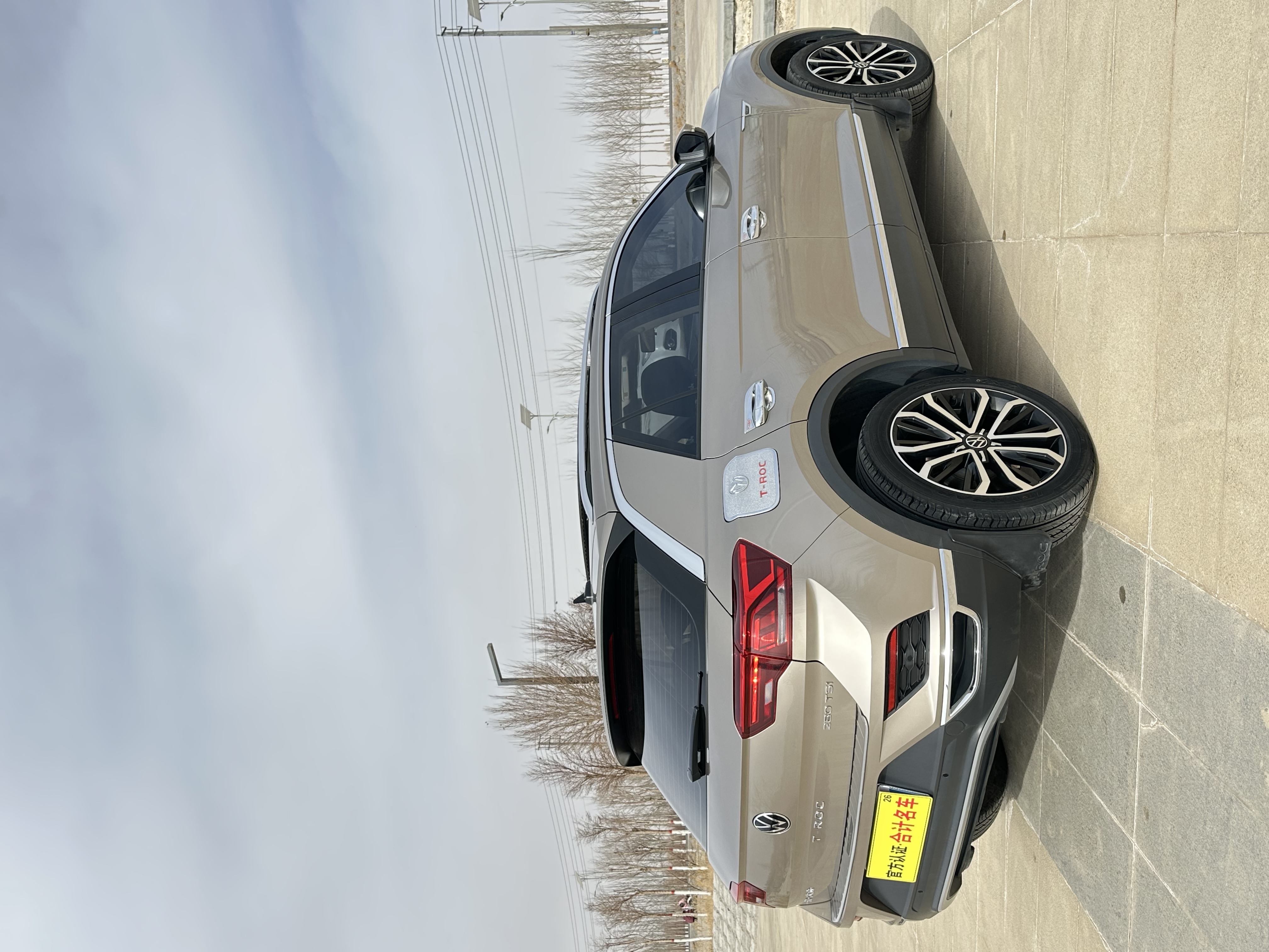 Volkswagen T-Roc 2022 #9 Volkswagen T-Roc 2022 car image #9