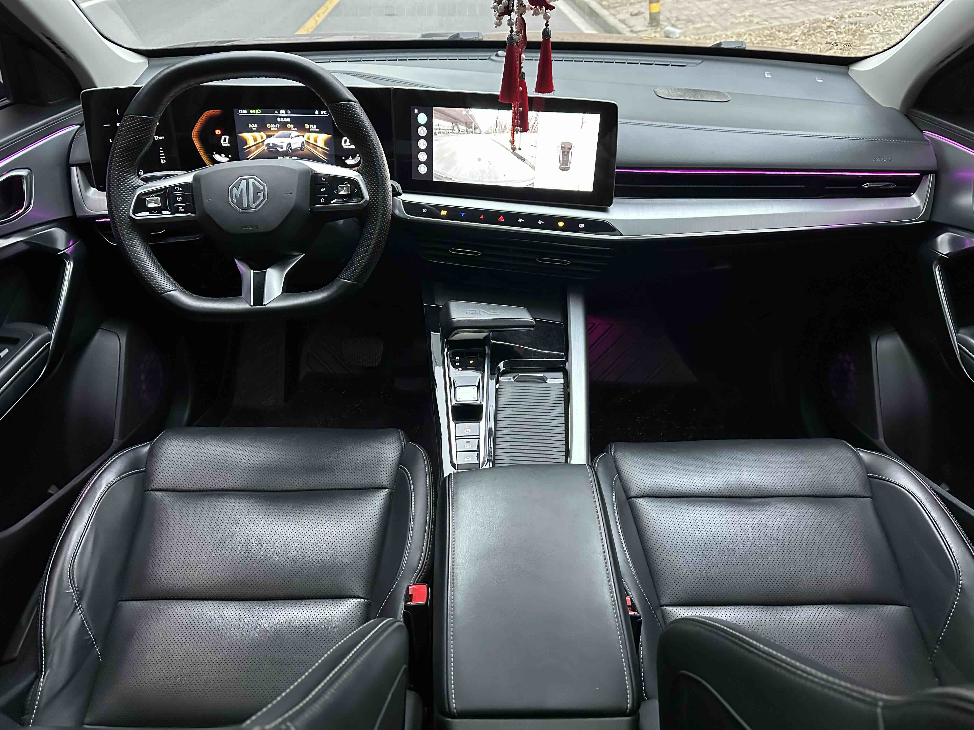 MG ONE 2022 car image #9