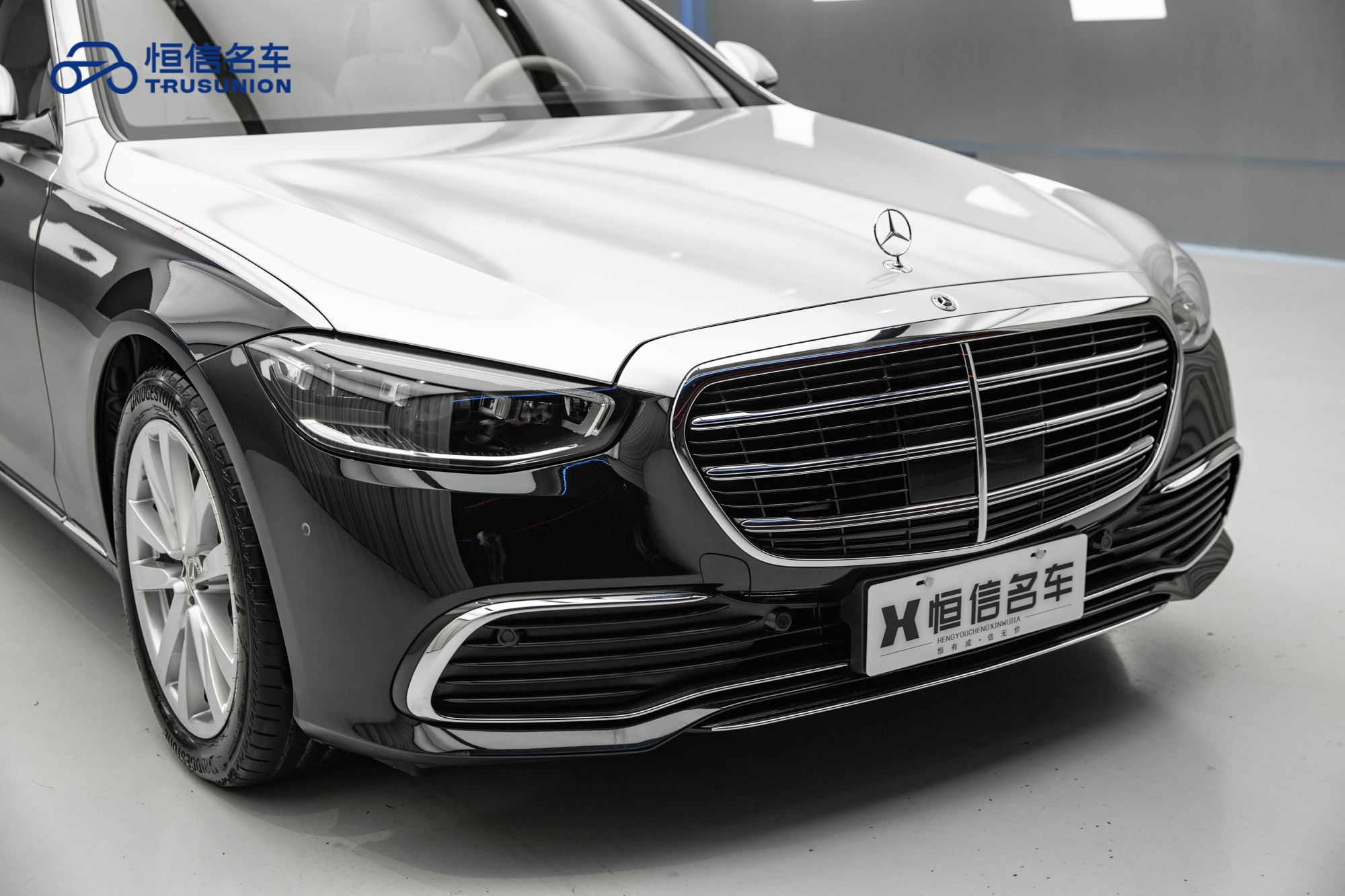 Mercedes-Benz S Class 2023 immagine di auto #9