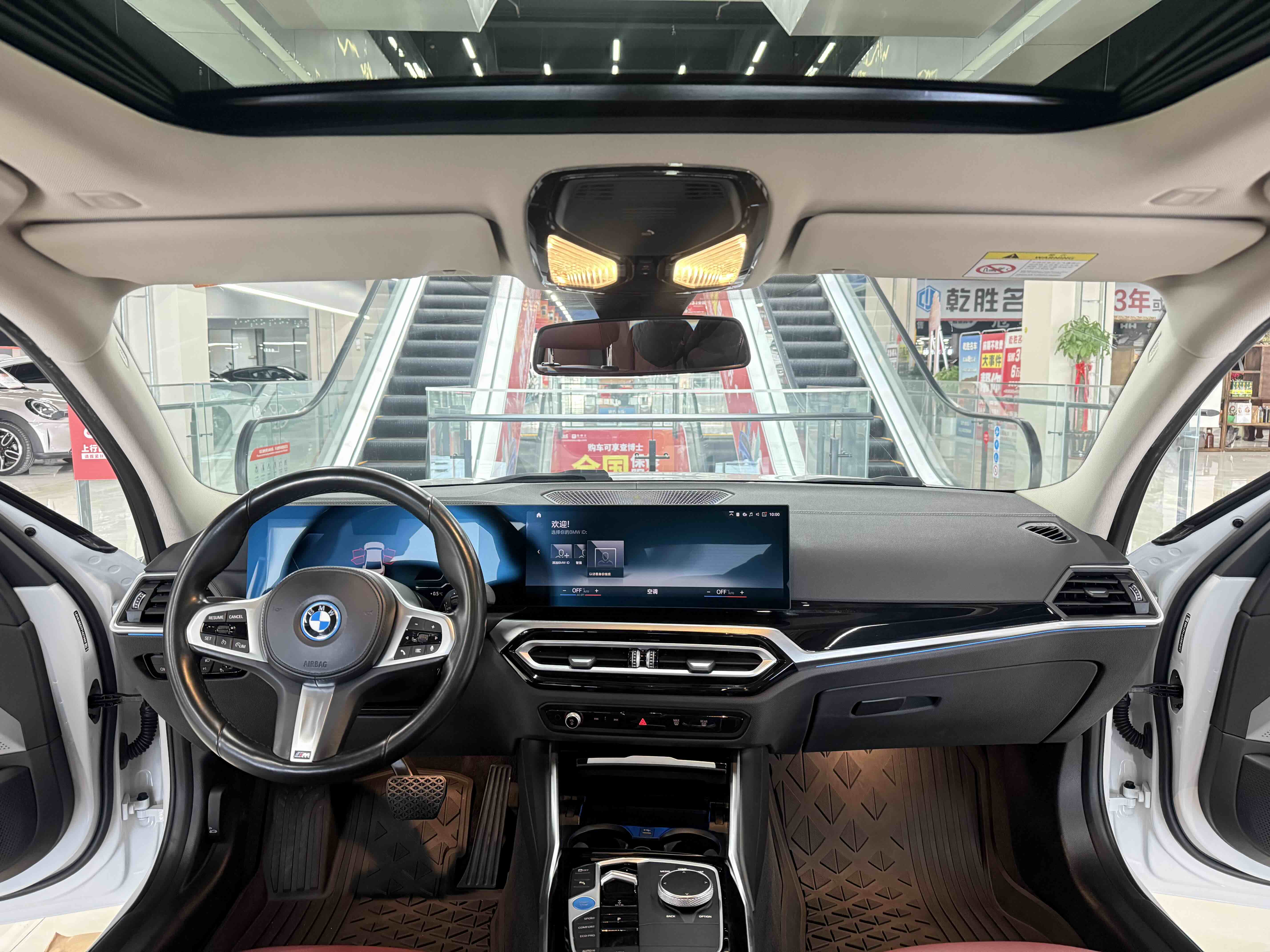 BMW i3 2023 car image #9