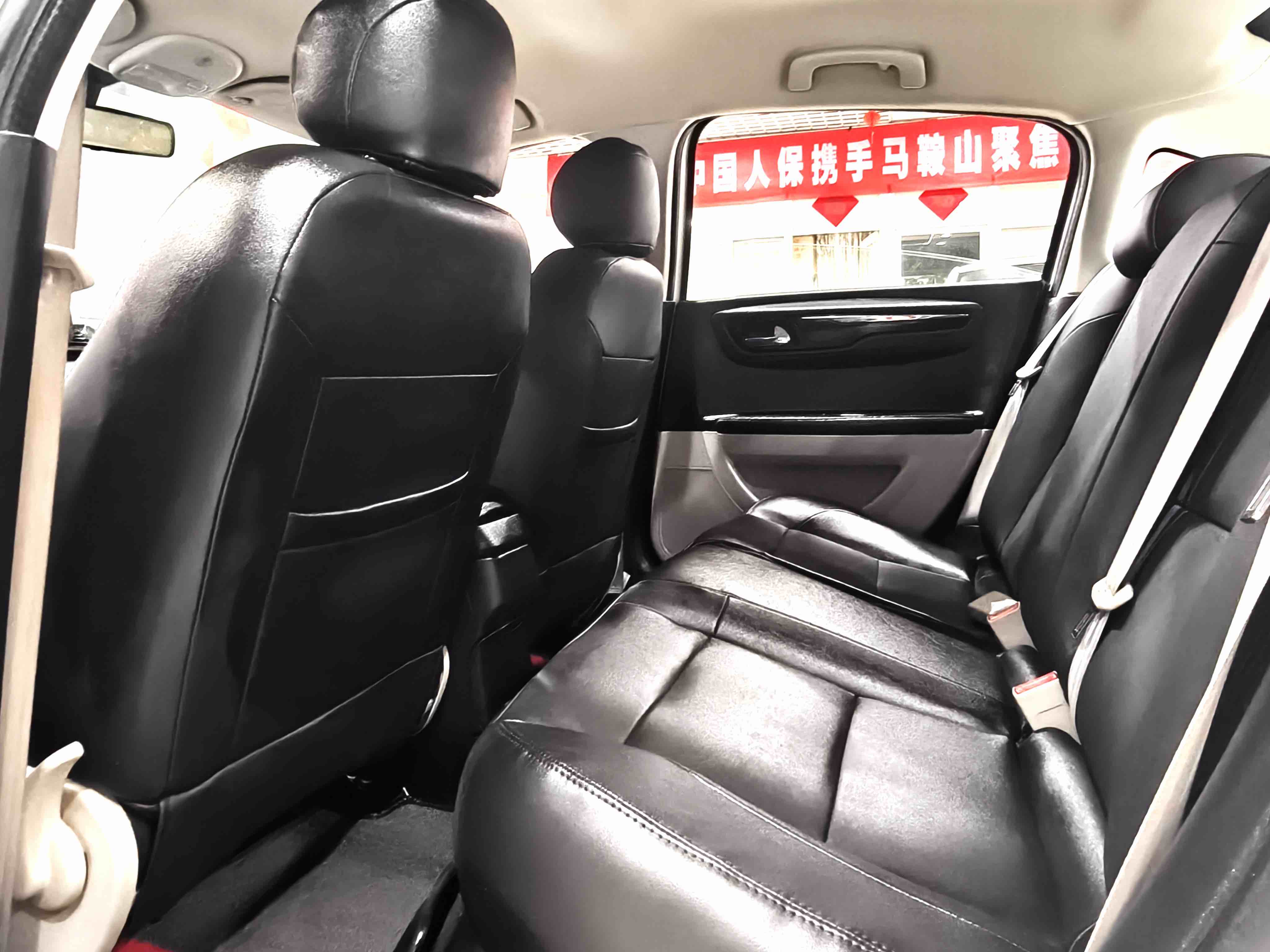 Citroen C-Quatre 2015 #9 Citroen C-Quatre 2015 car image #9