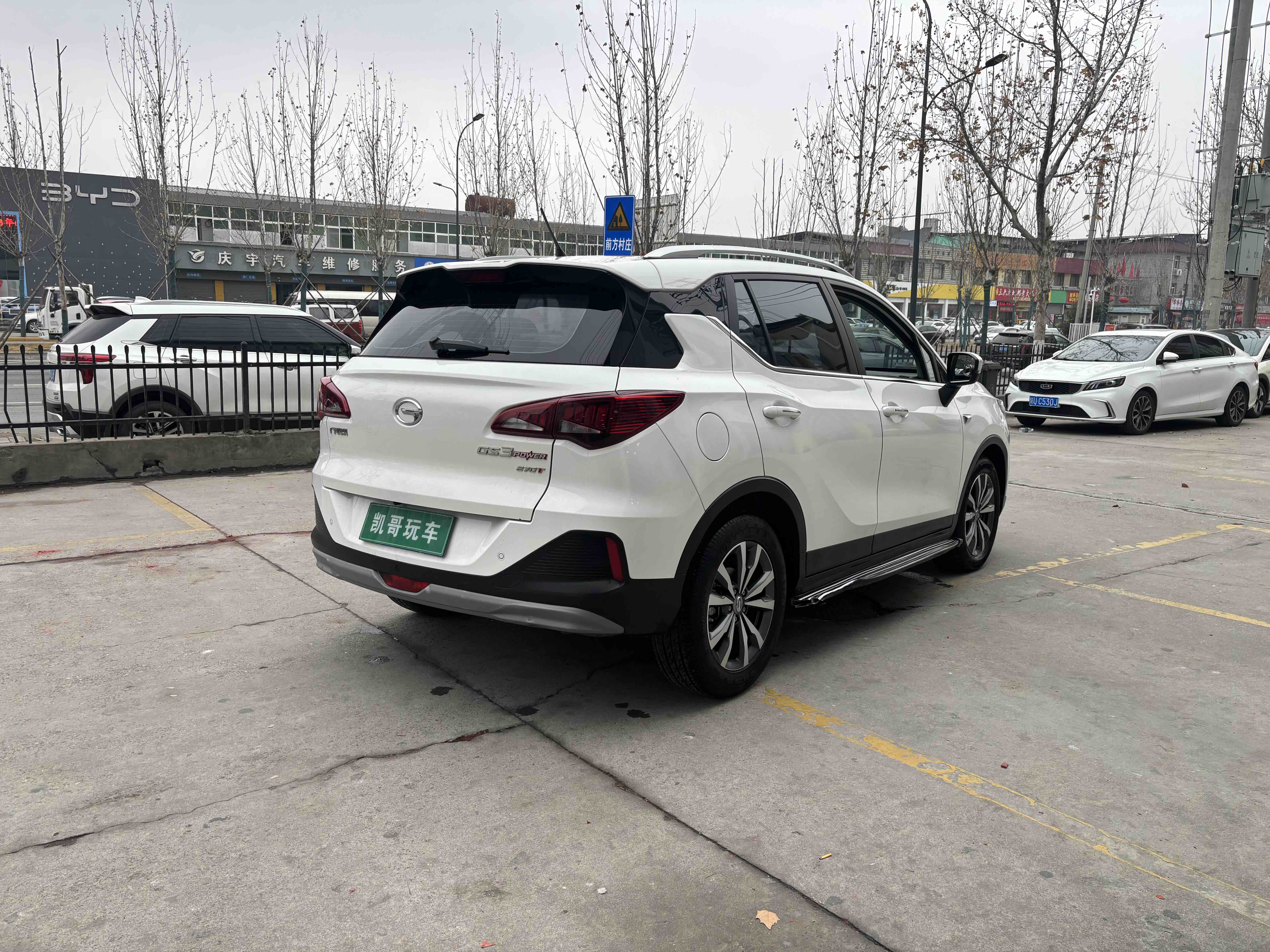 GAC Trumpchi GS3 2022 #9 GAC Trumpchi GS3 2022 car image #9