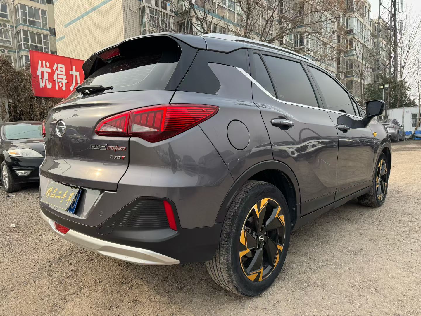GAC Trumpchi GS3 2022 #9 GAC Trumpchi GS3 2022 car image #9