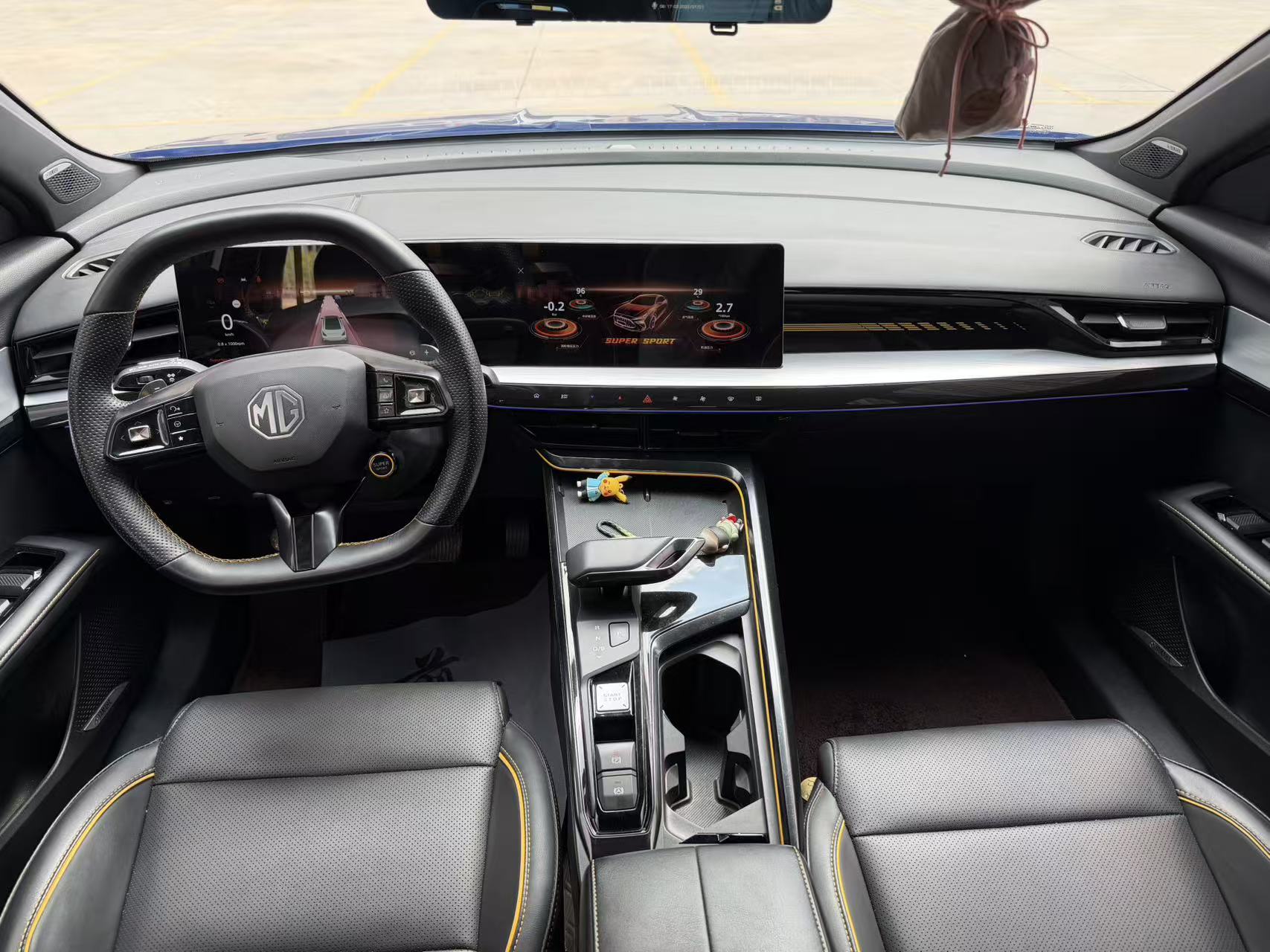 MG 5 Scorpio 2023 car image #9