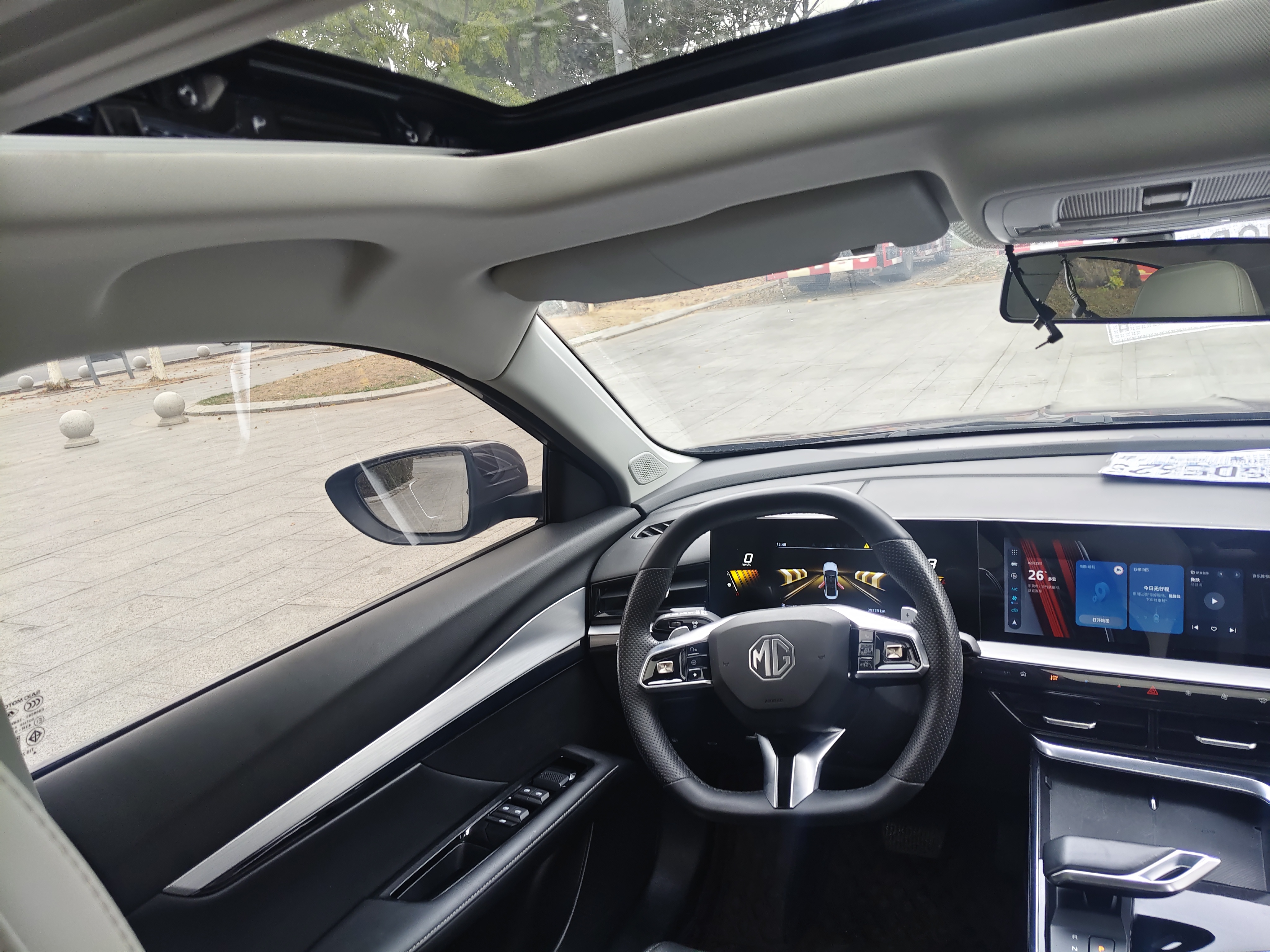 5 Scorpio 2023 car image #9