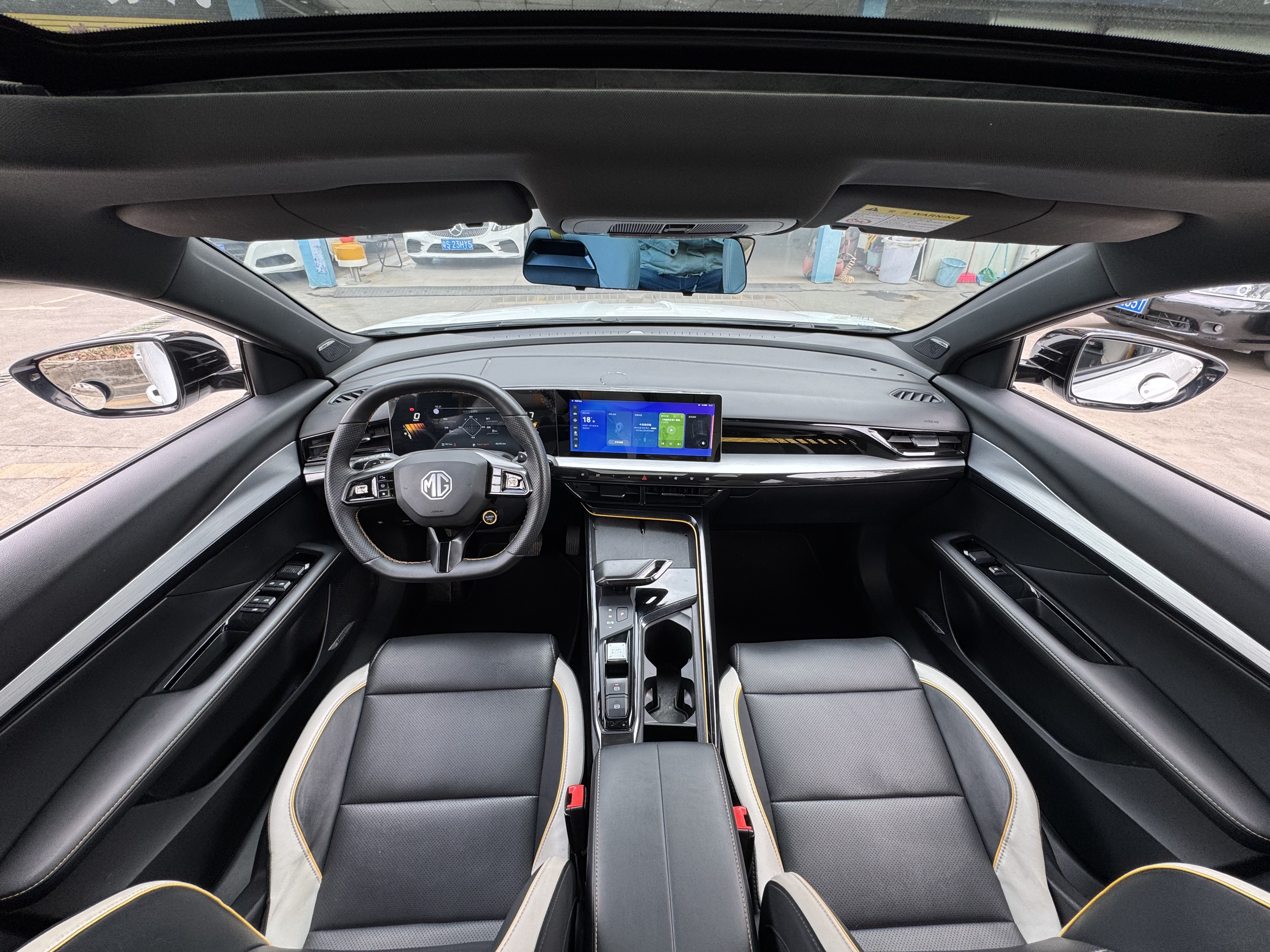 MG 5 Scorpio 2022 صورة سيارة #9