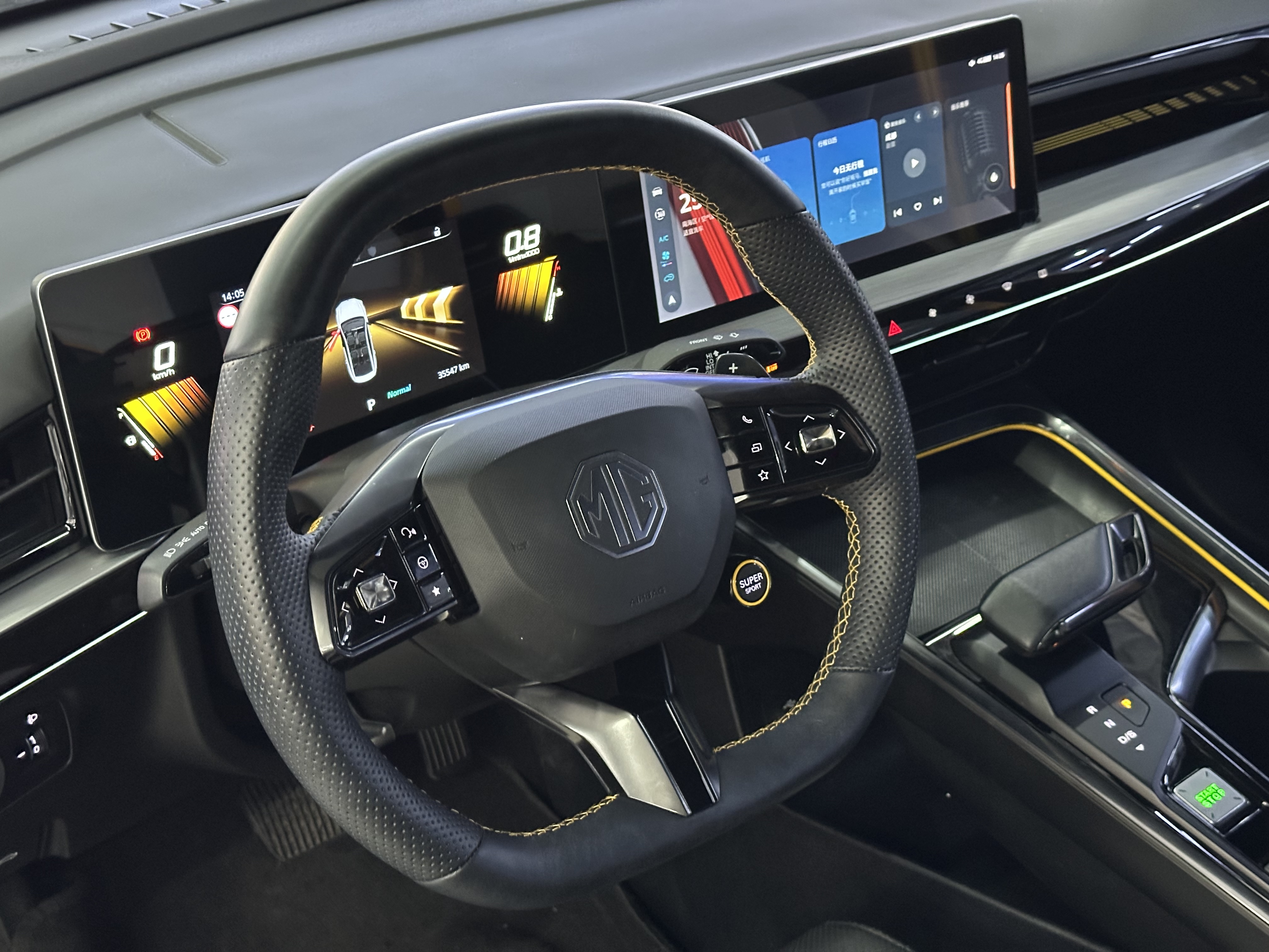 MG 5 Scorpio 2022 #9 MG 5 Scorpio 2022 imagem de carro #9