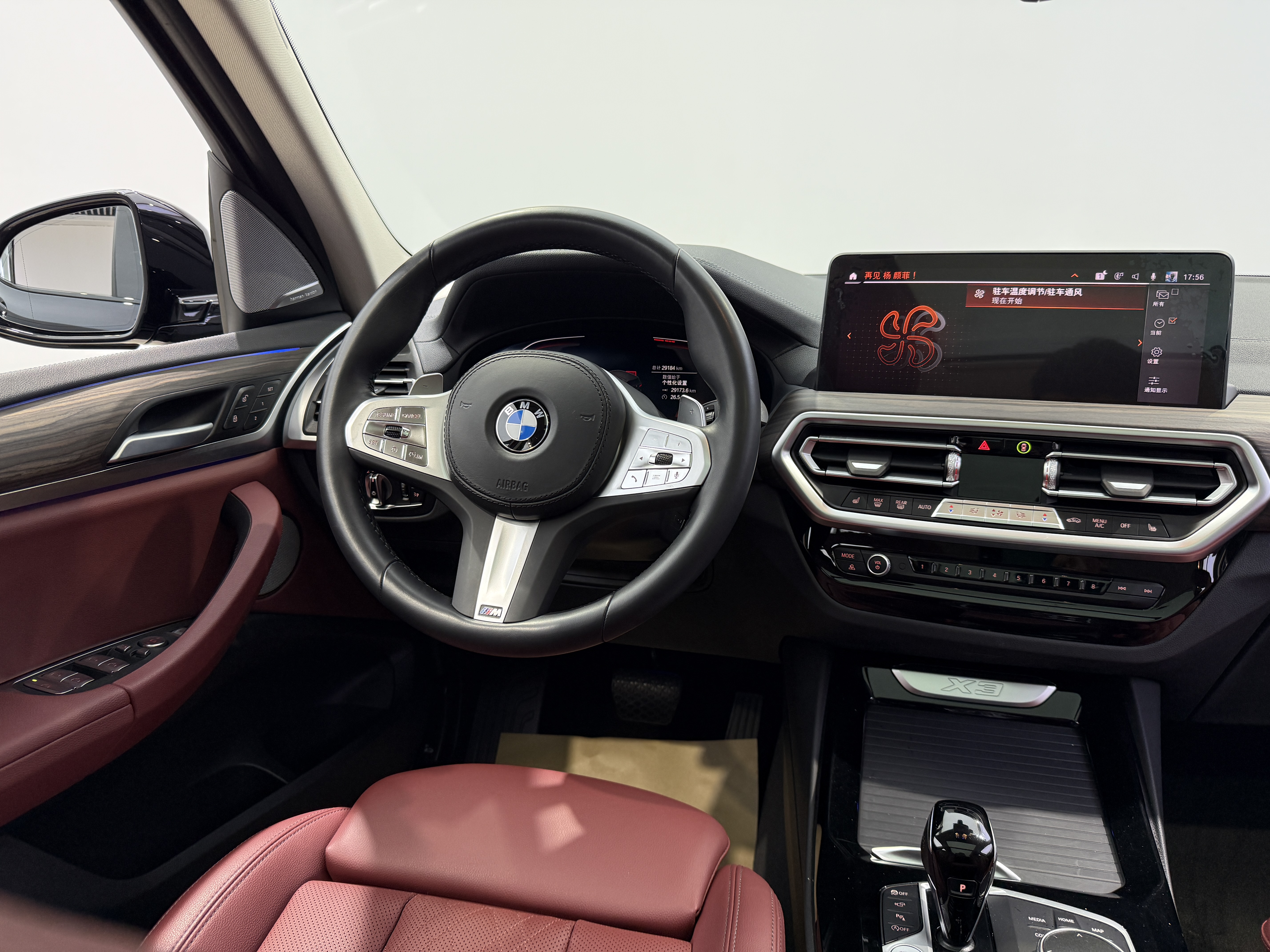 BMW X3 2023 car image #9