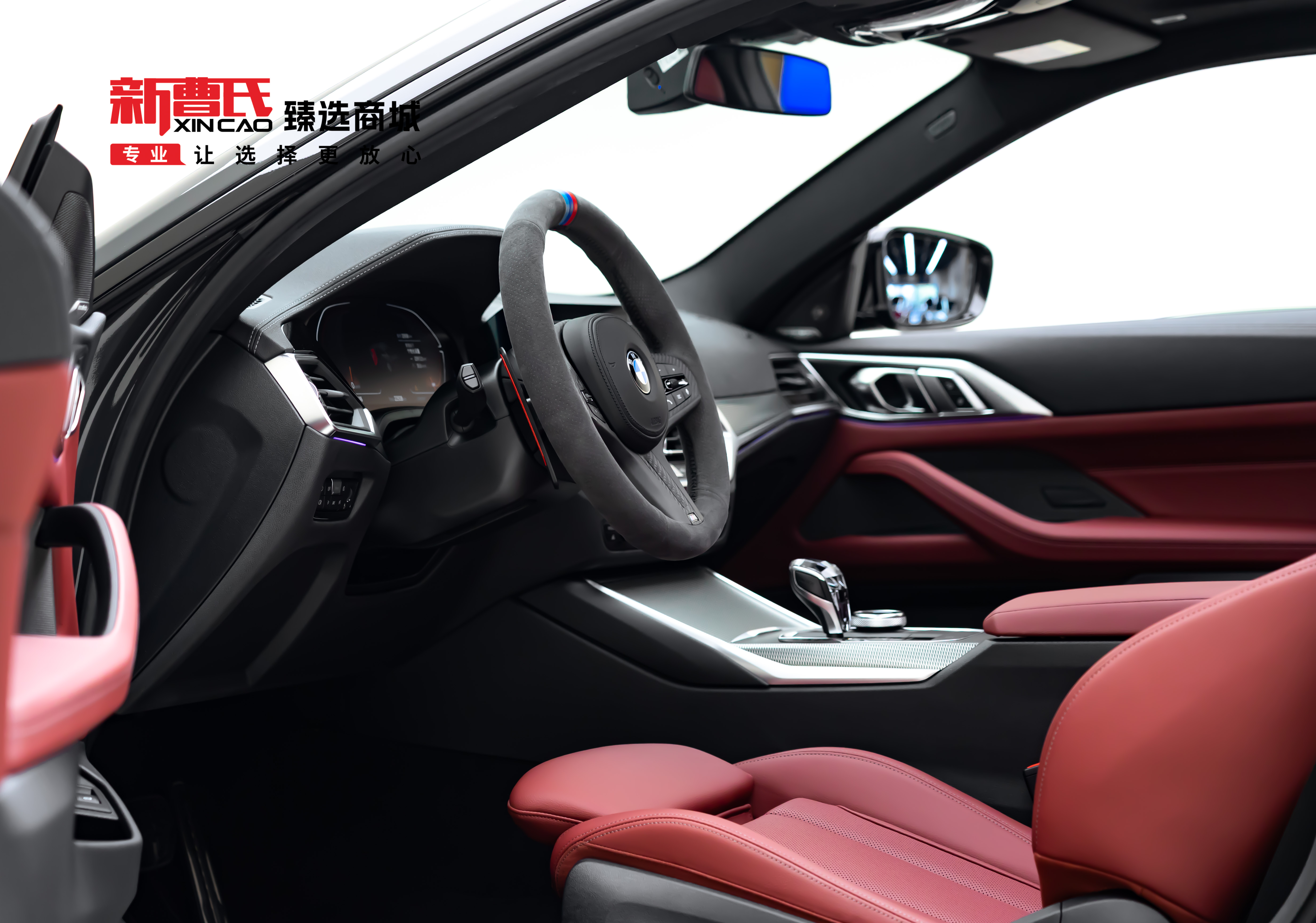 BMW 4 Series 2023 #9 BMW 4 Series 2023 car image #9