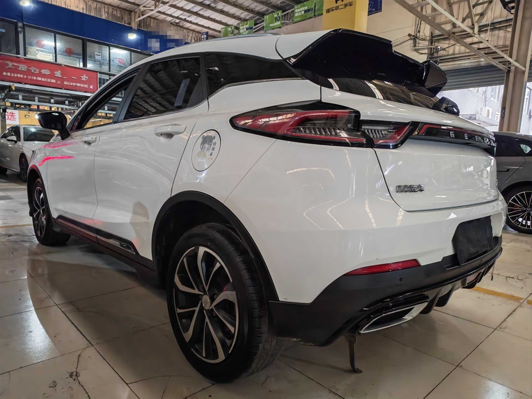 GEELY Emgrand S 2022 #9 GEELY Emgrand S 2022 car image #9