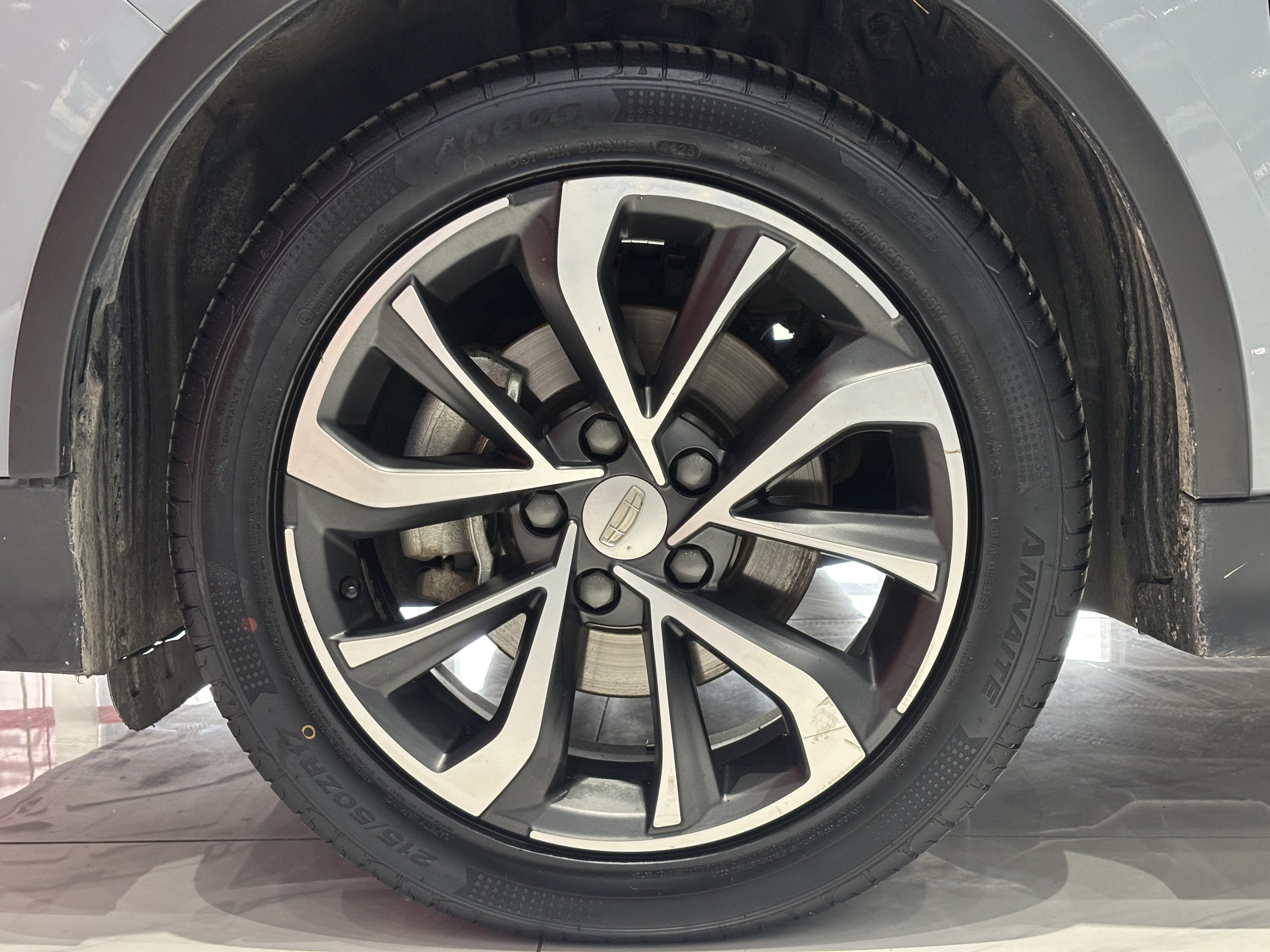 GEELY Emgrand S 2024 imagem de carro #9