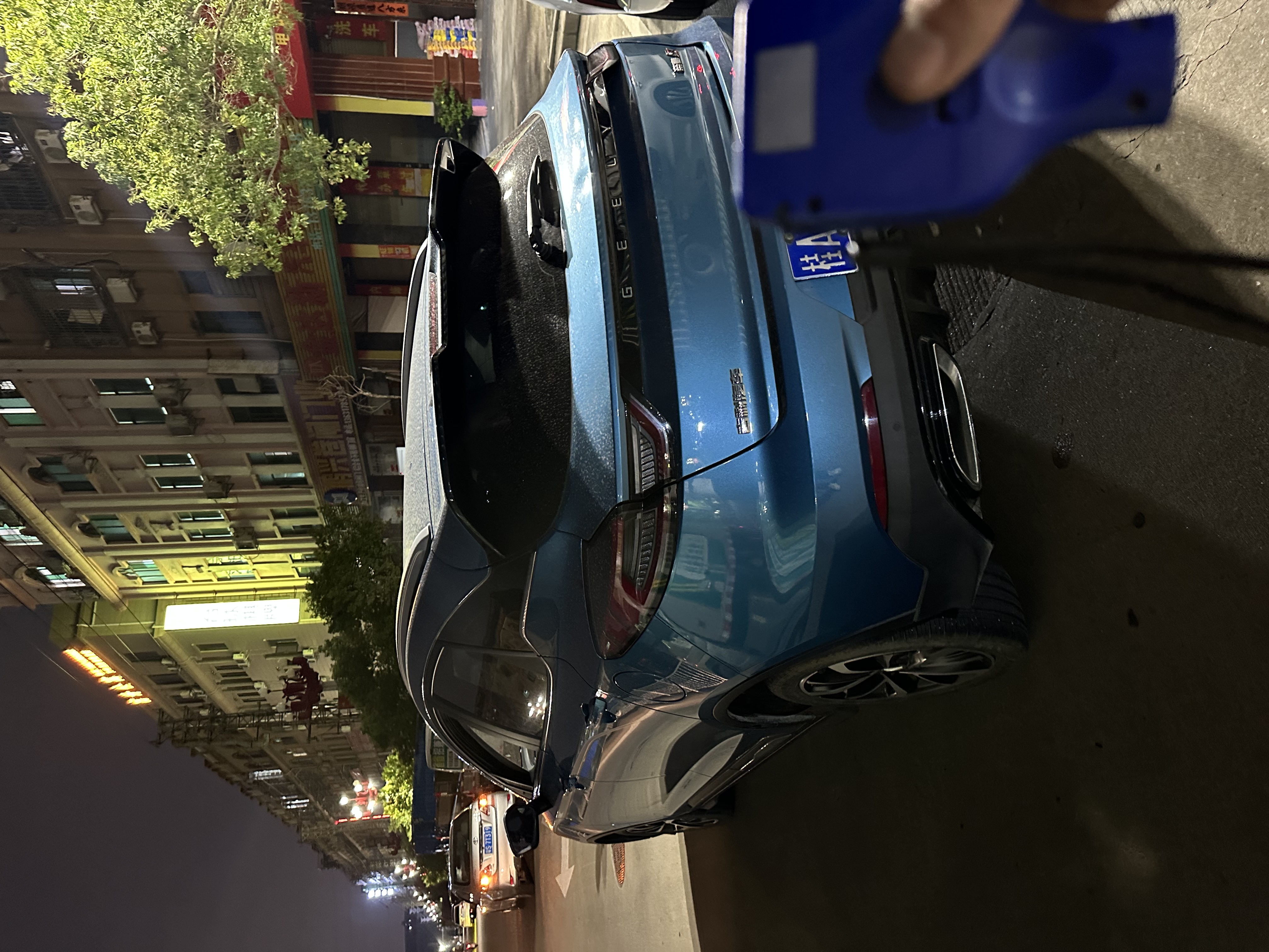 GEELY Emgrand S 2023 car image #9