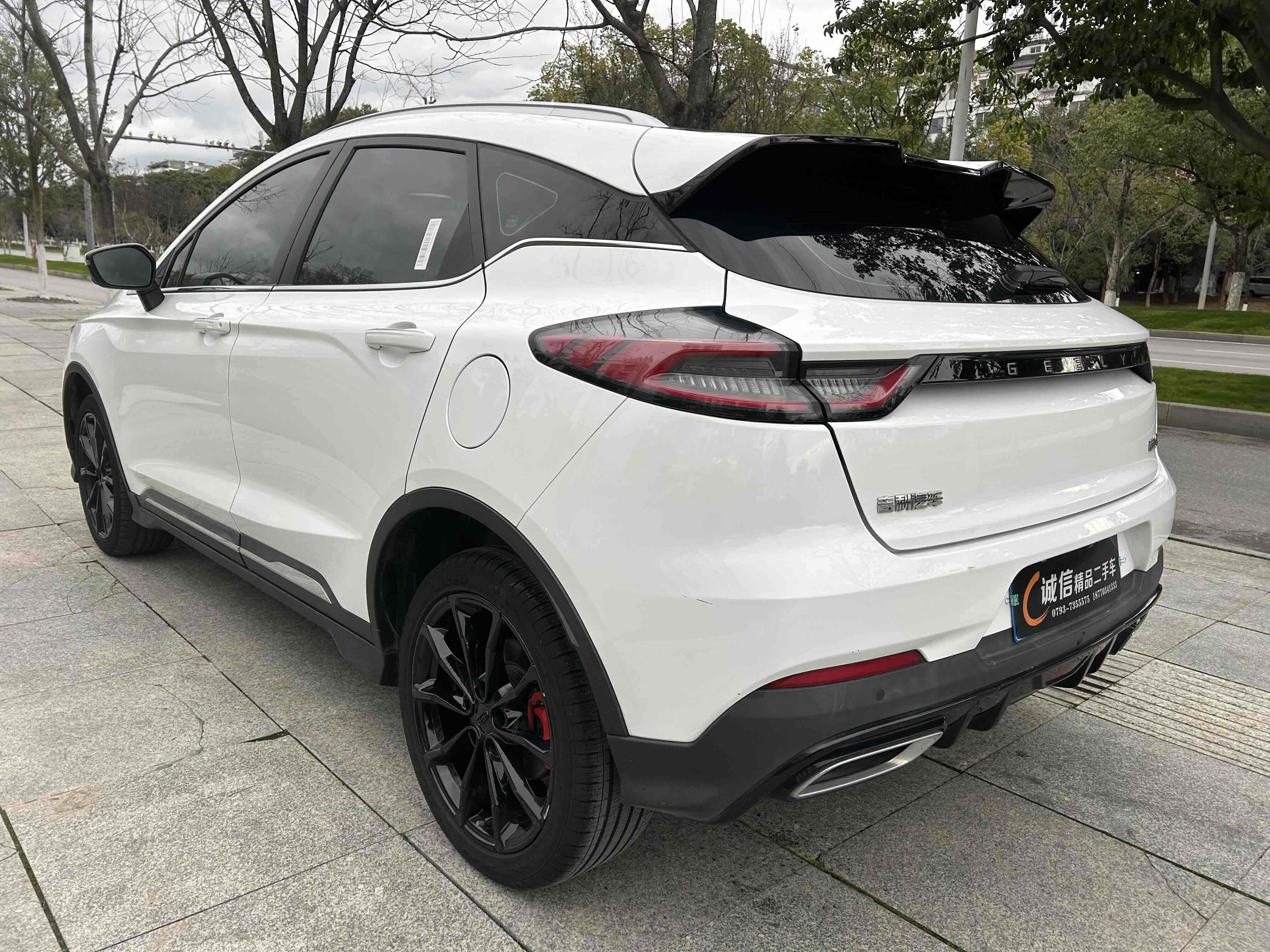 GEELY Emgrand S 2023 #9 GEELY Emgrand S 2023 car image #9