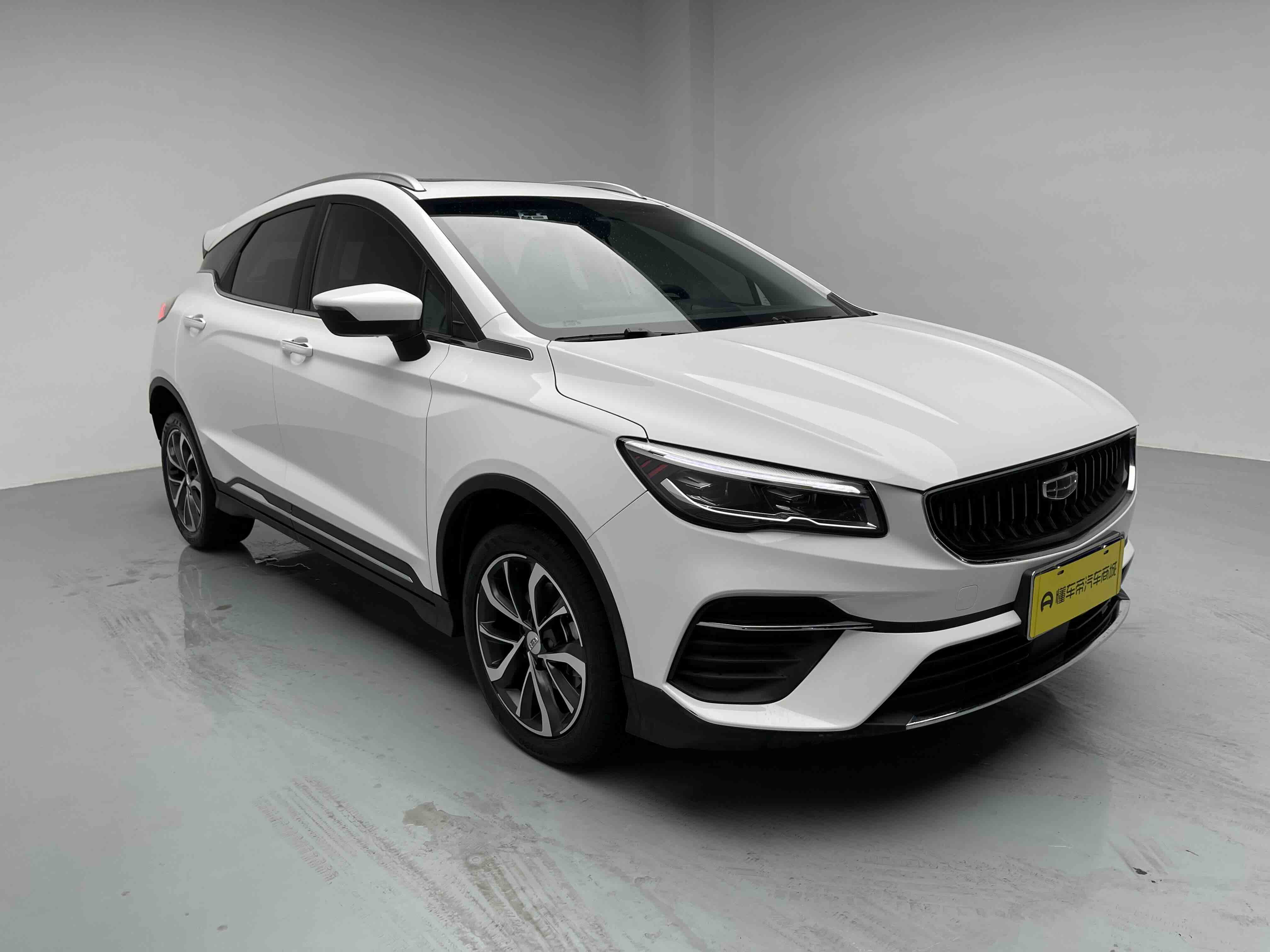 GEELY Emgrand S 2023 car image #9