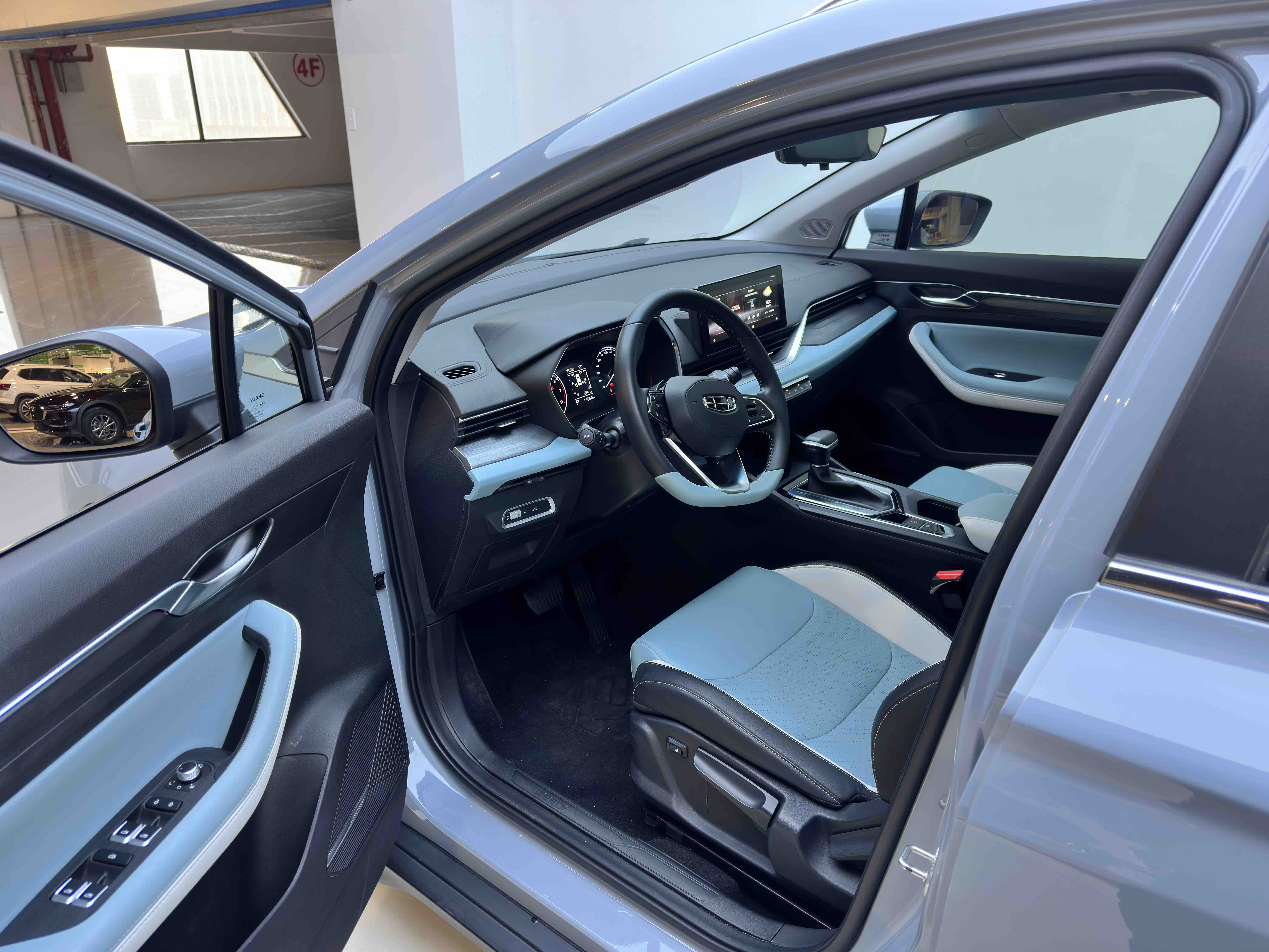 GEELY Emgrand S 2022 car image #9