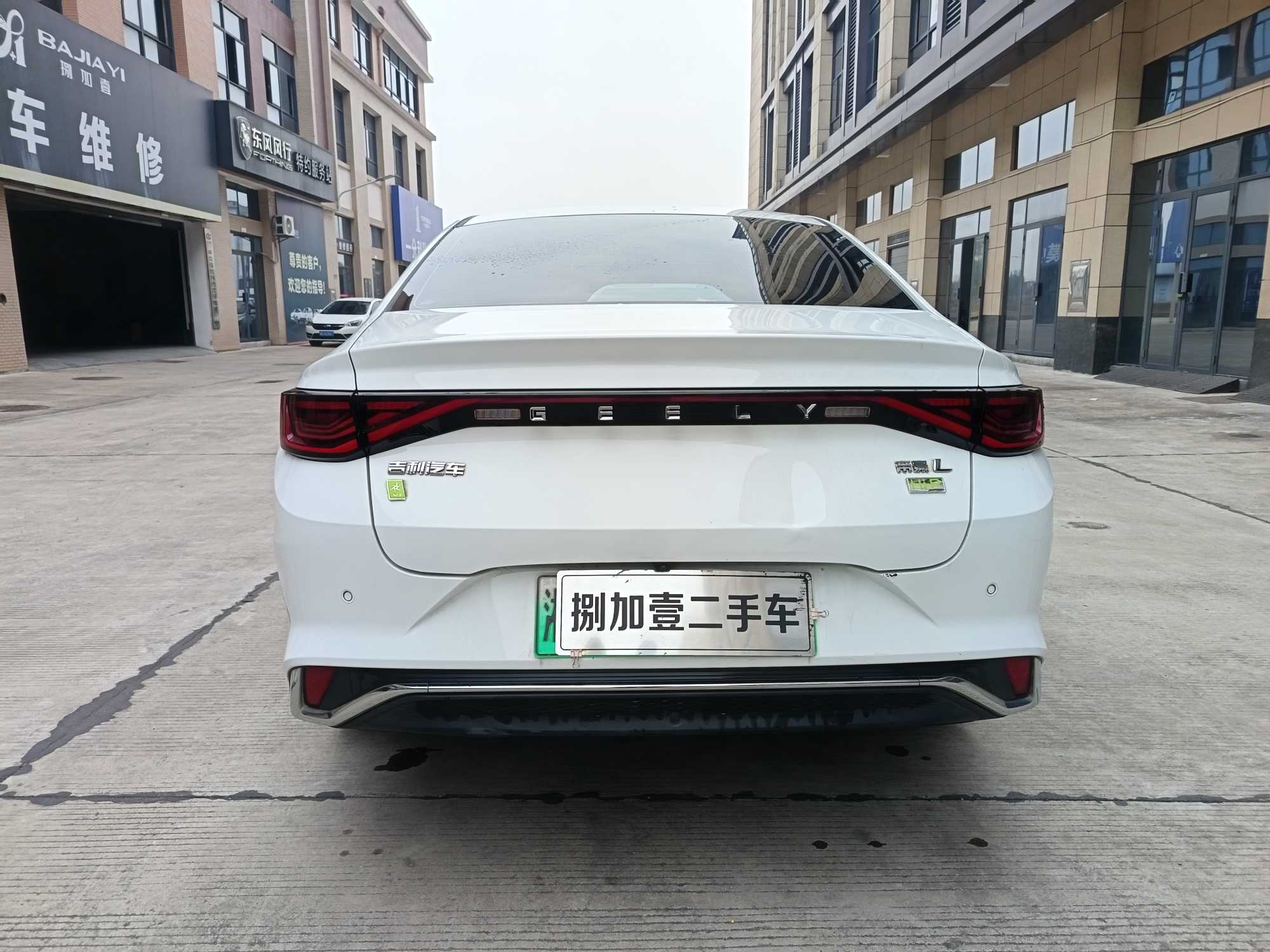 GEELY 2022 #9 GEELY 2022 car image #9