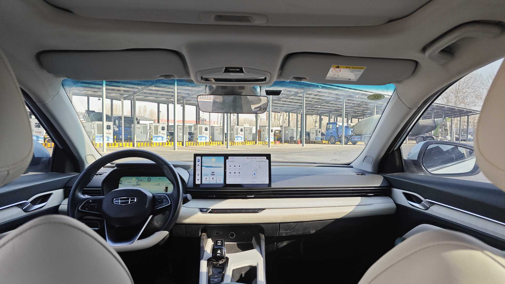 GEELY 2022 car image #9