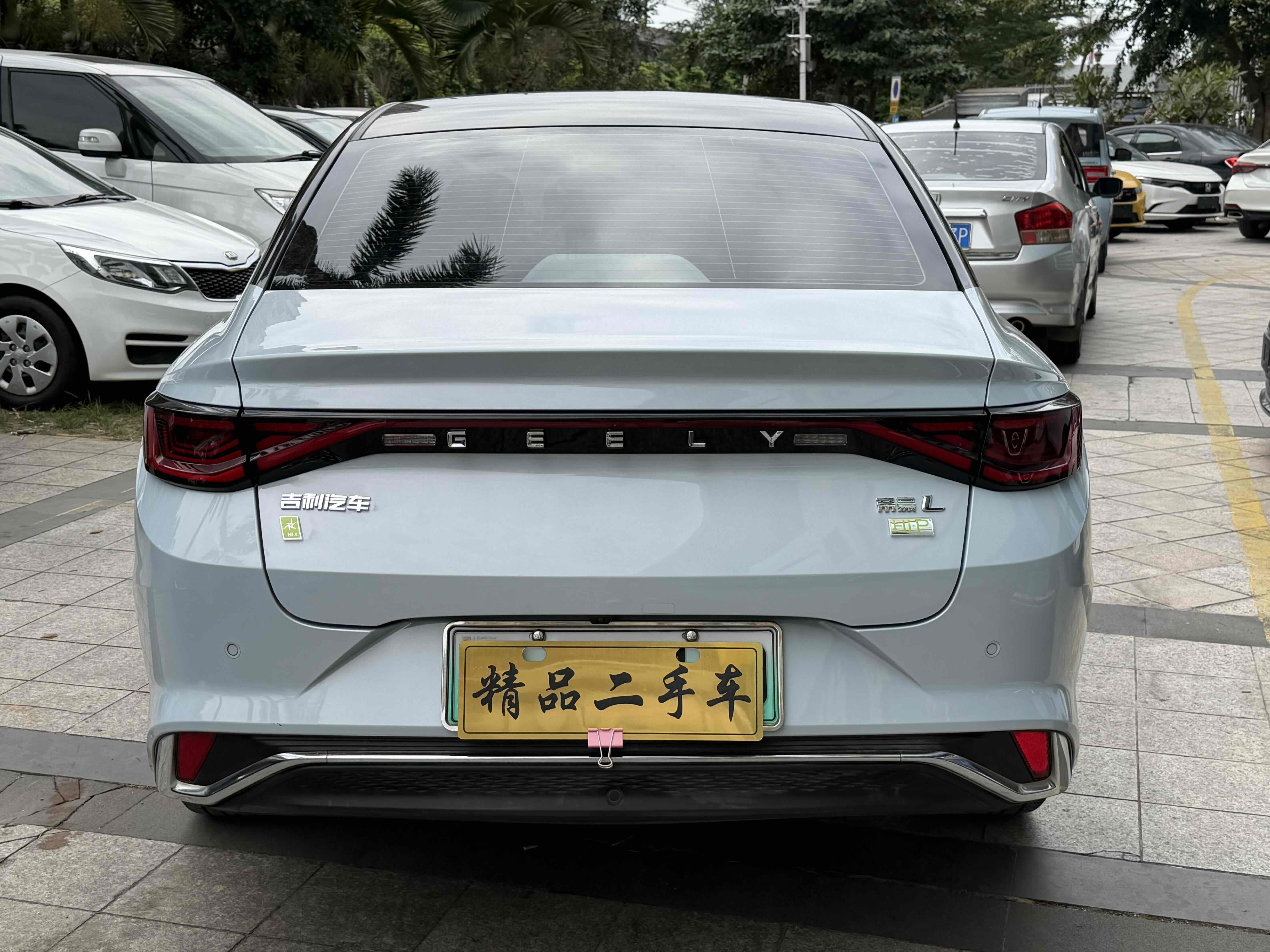 GEELY Emgrand L 2023 #9 GEELY Emgrand L 2023 imagem de carro #9