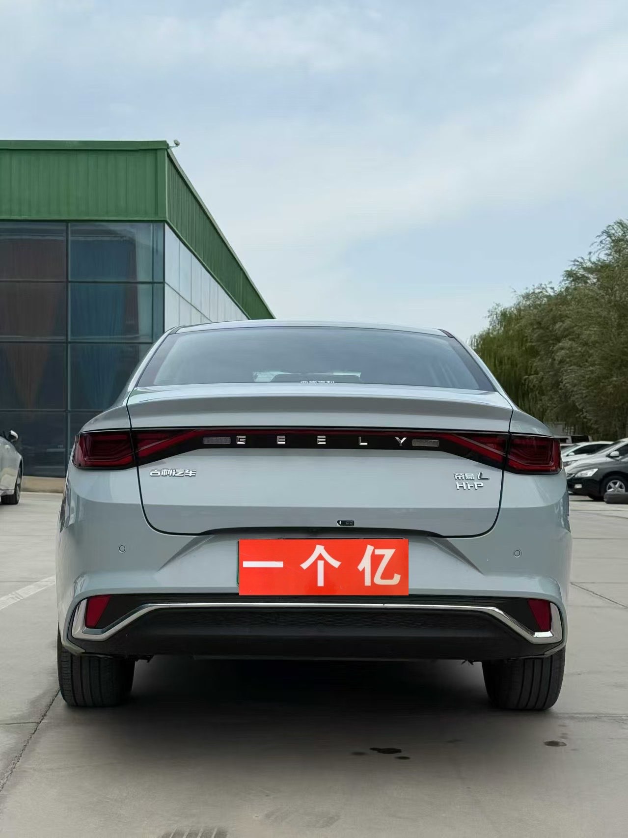 GEELY Emgrand L HiP 2024 #9 GEELY Emgrand L HiP 2024 car image #9