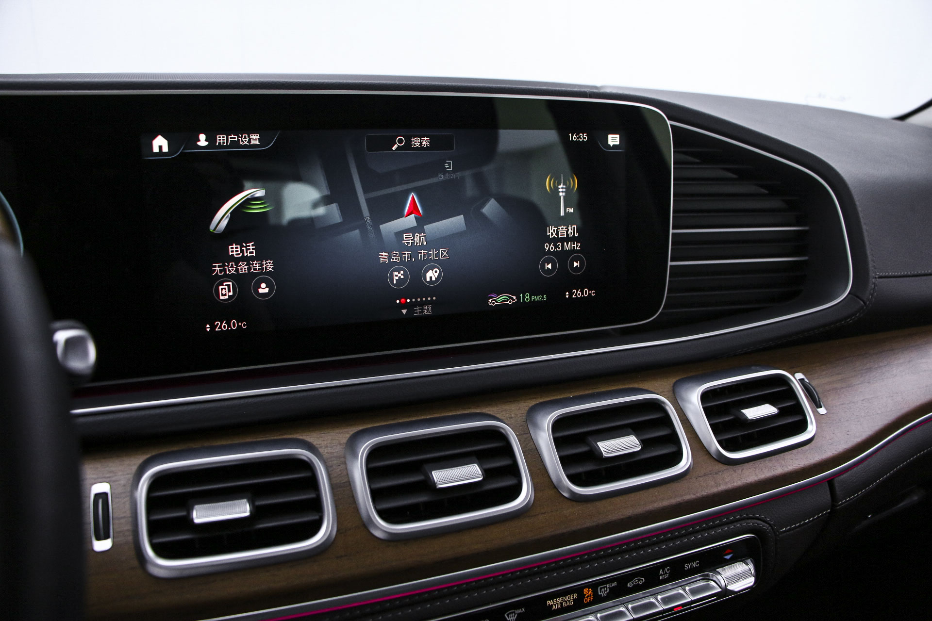 Mercedes-Benz GLS Class 2022 #9 Mercedes-Benz GLS Class 2022 car image #9