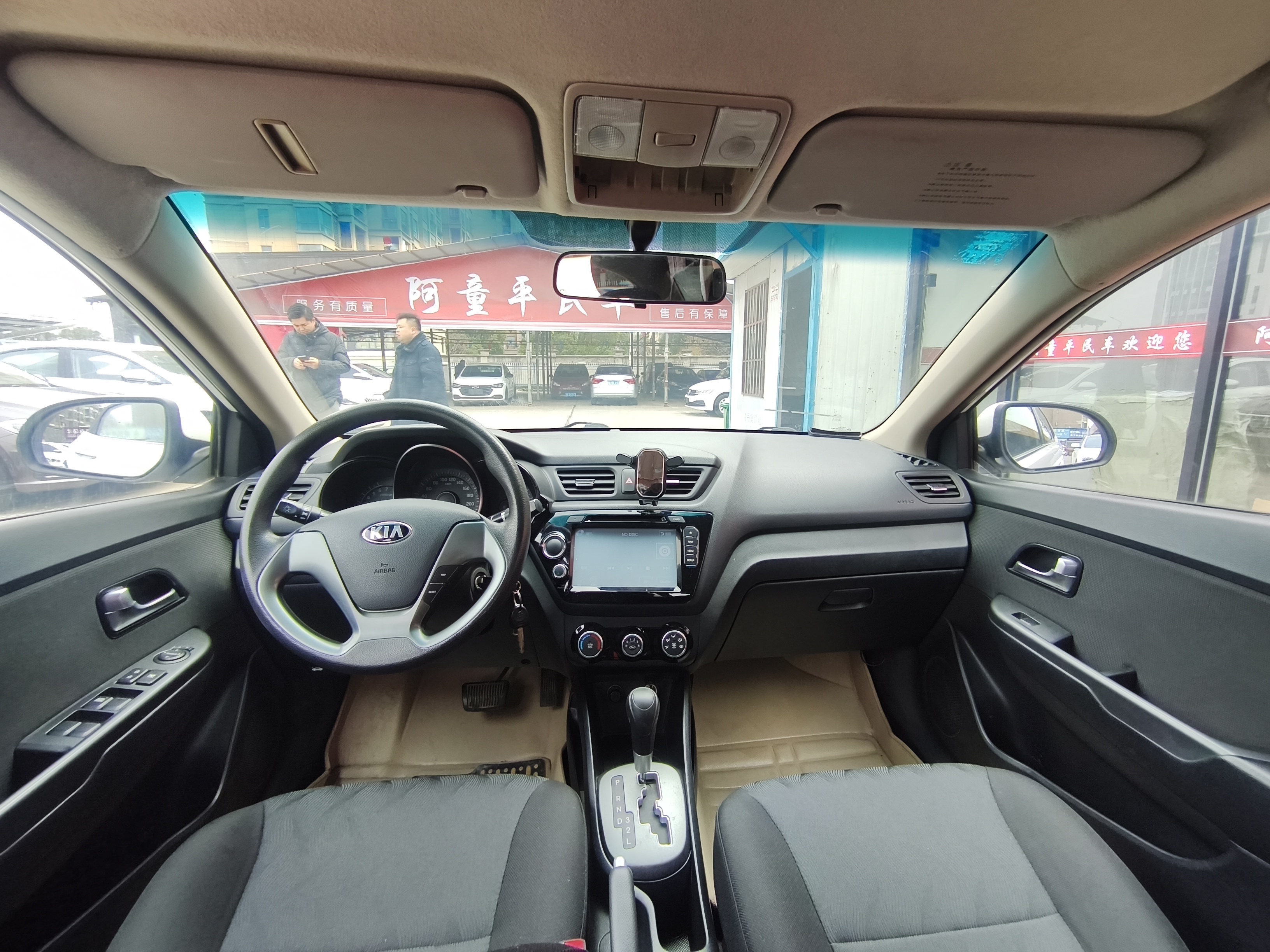 起亚 起亚K2 2015 汽车图片 #9