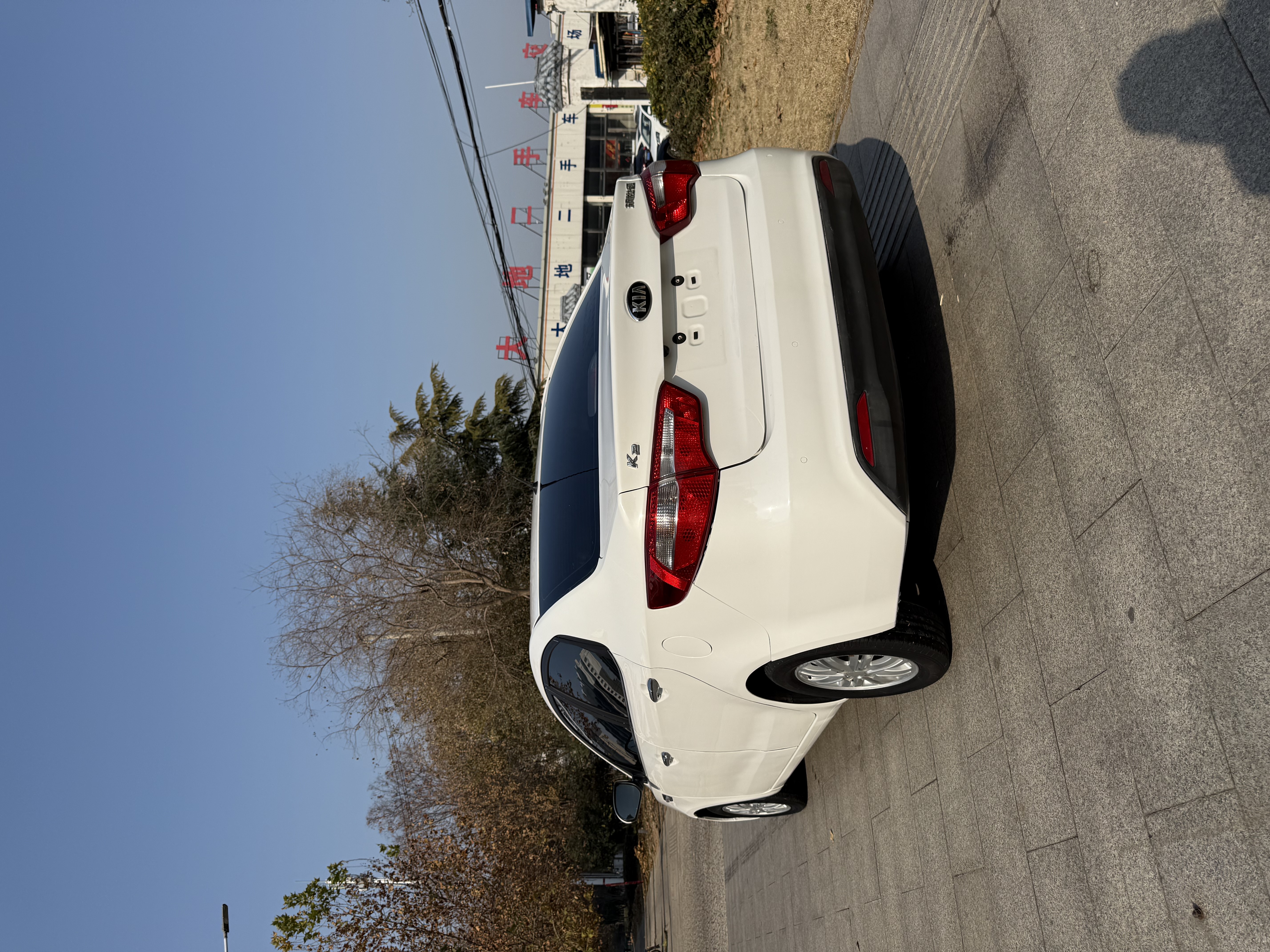 起亚 起亚K2 2014 汽车图片 #9