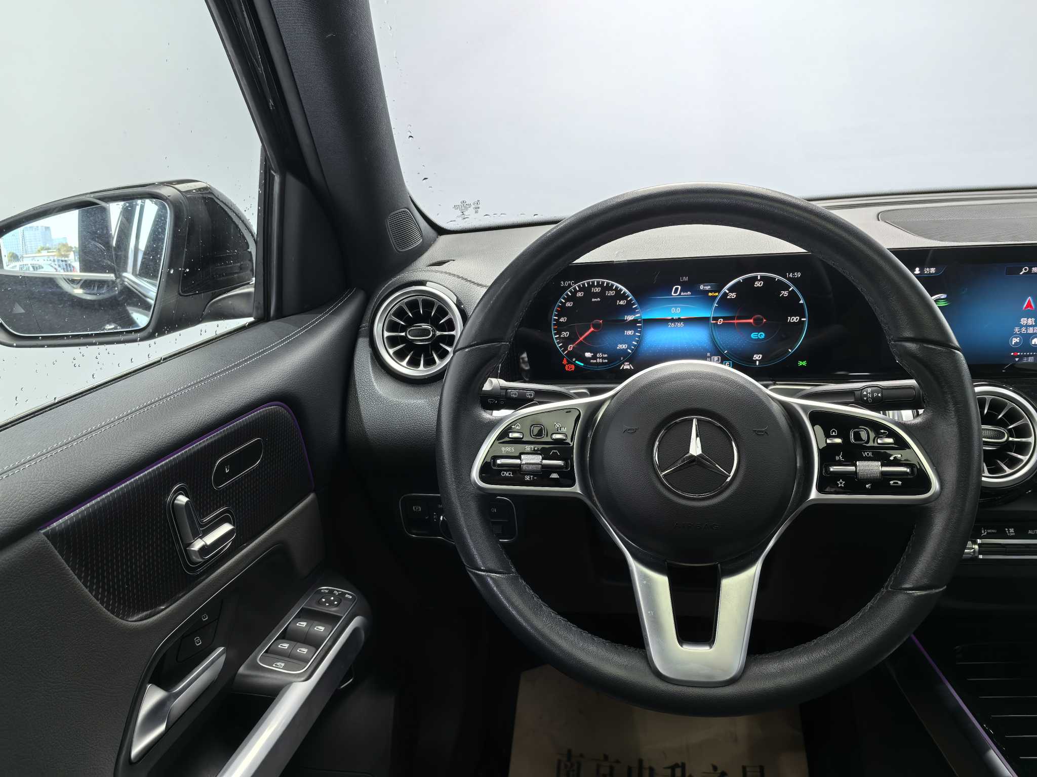 Mercedes-Benz 2024 #9 Mercedes-Benz 2024 car image #9