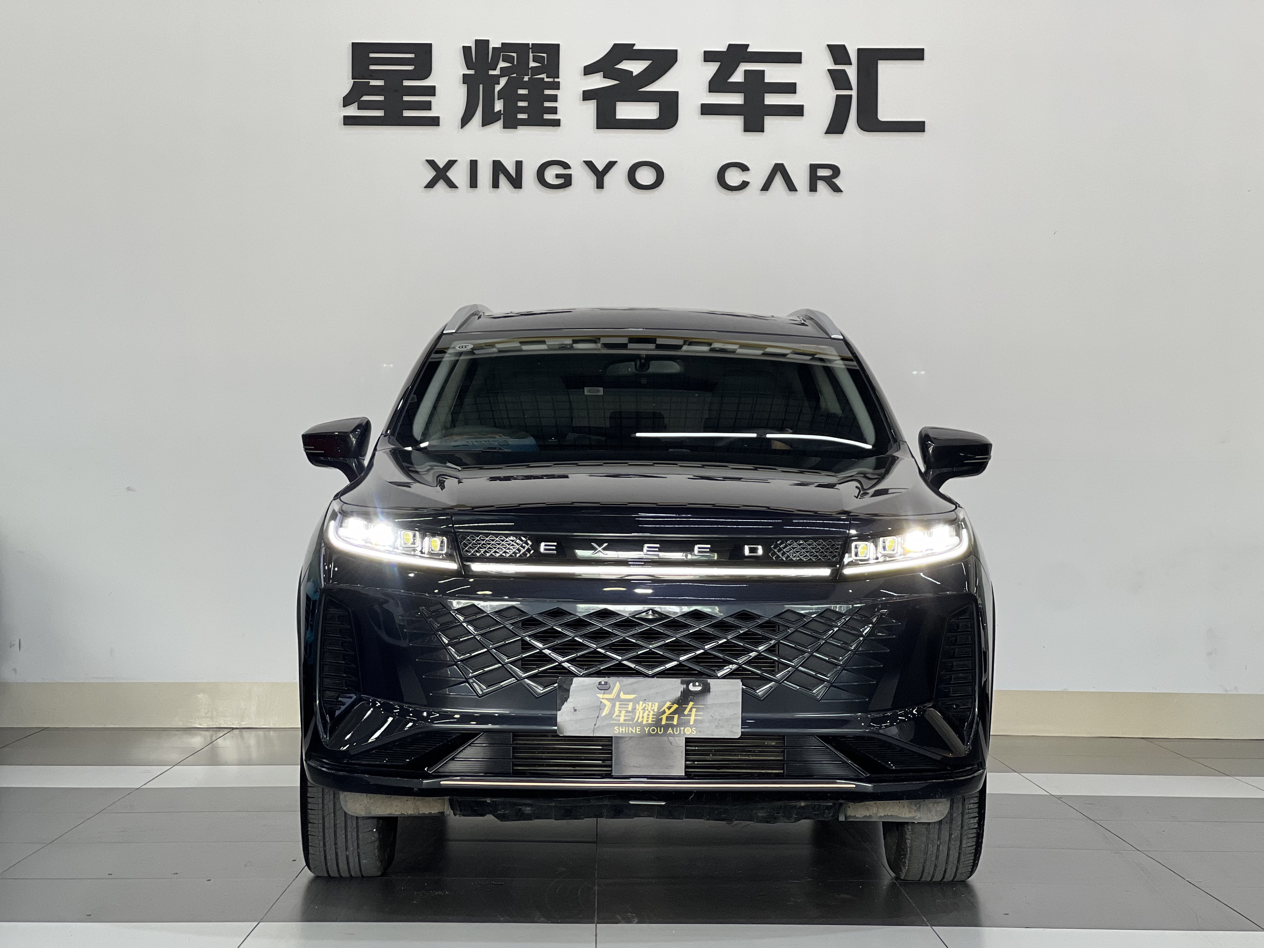 Exceed Chasing Wind C-DM 2024 car image #9