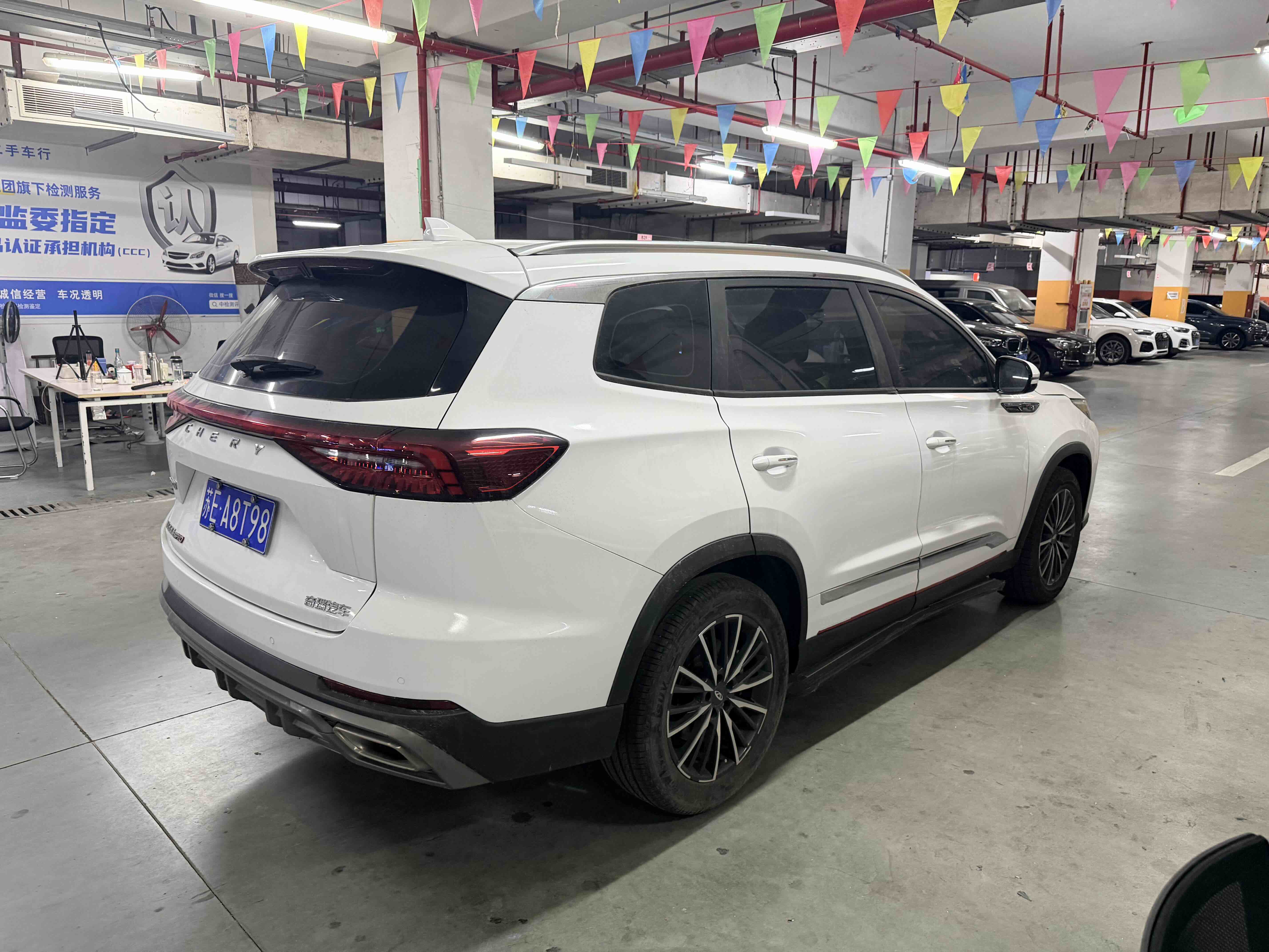 Tiggo 8 PRO 2022 car image #9