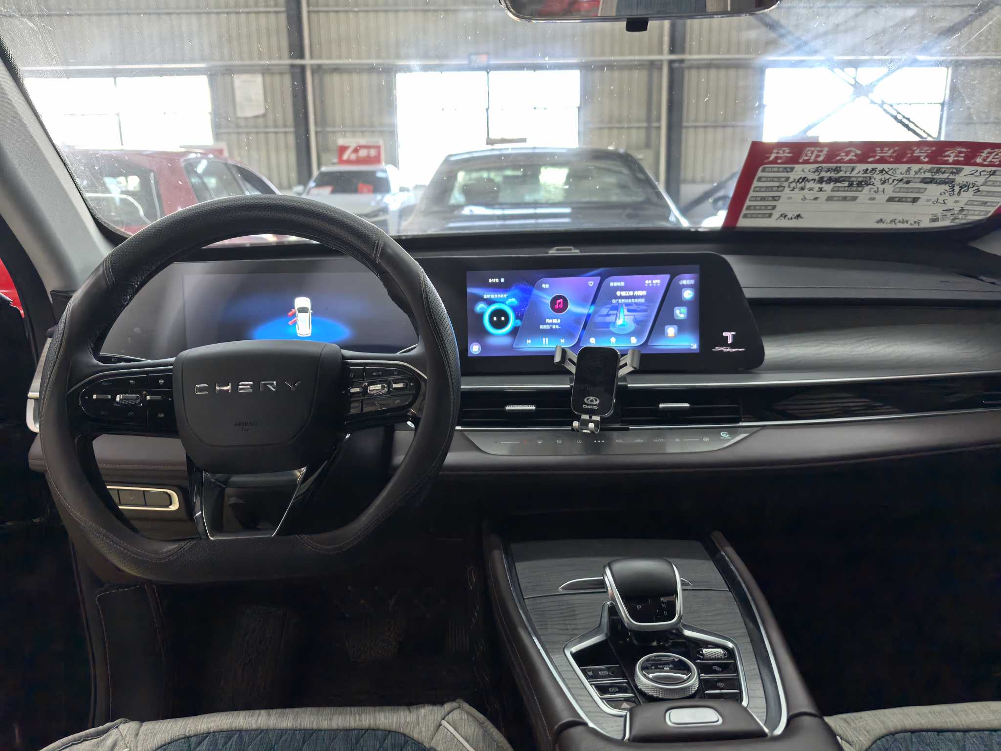 Tiggo 8 PRO 2022 immagine di auto #9