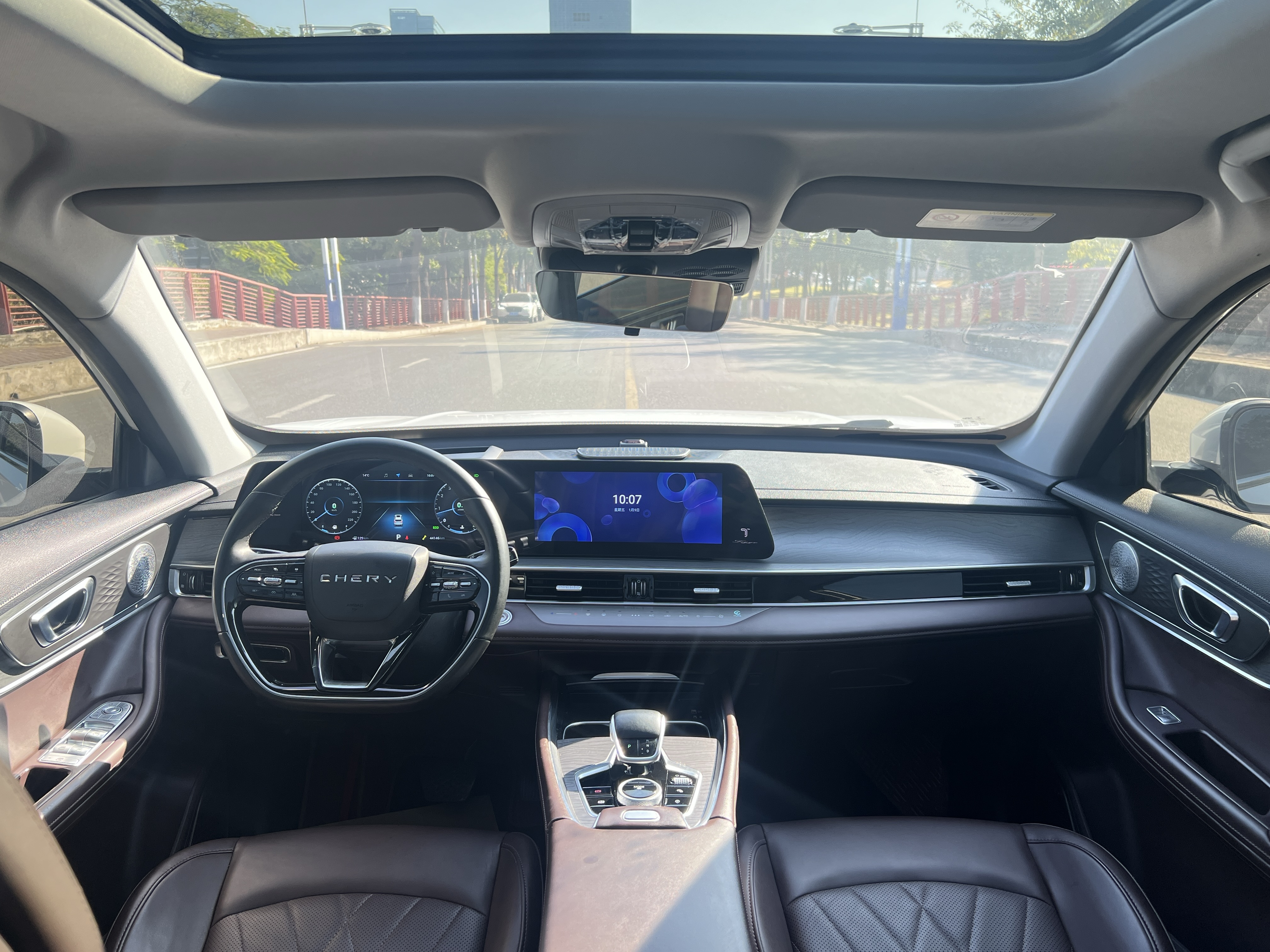 Chery Tiggo 8 PRO 2023 car image #9