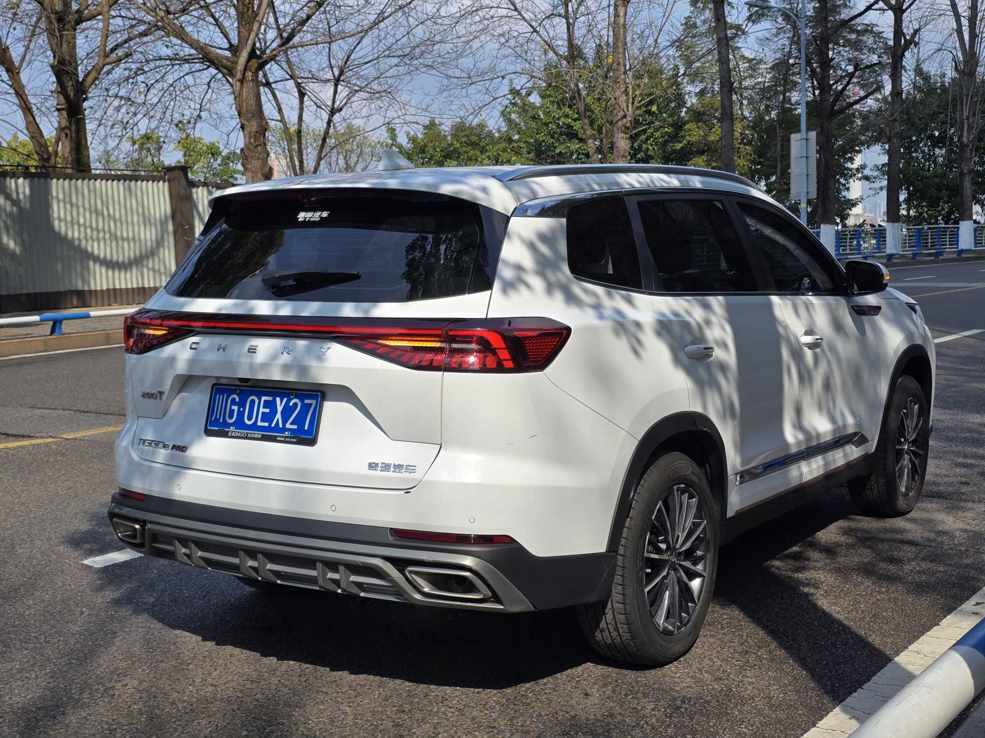 Chery Tiggo 8 PRO 2022 #9 Chery Tiggo 8 PRO 2022 car image #9