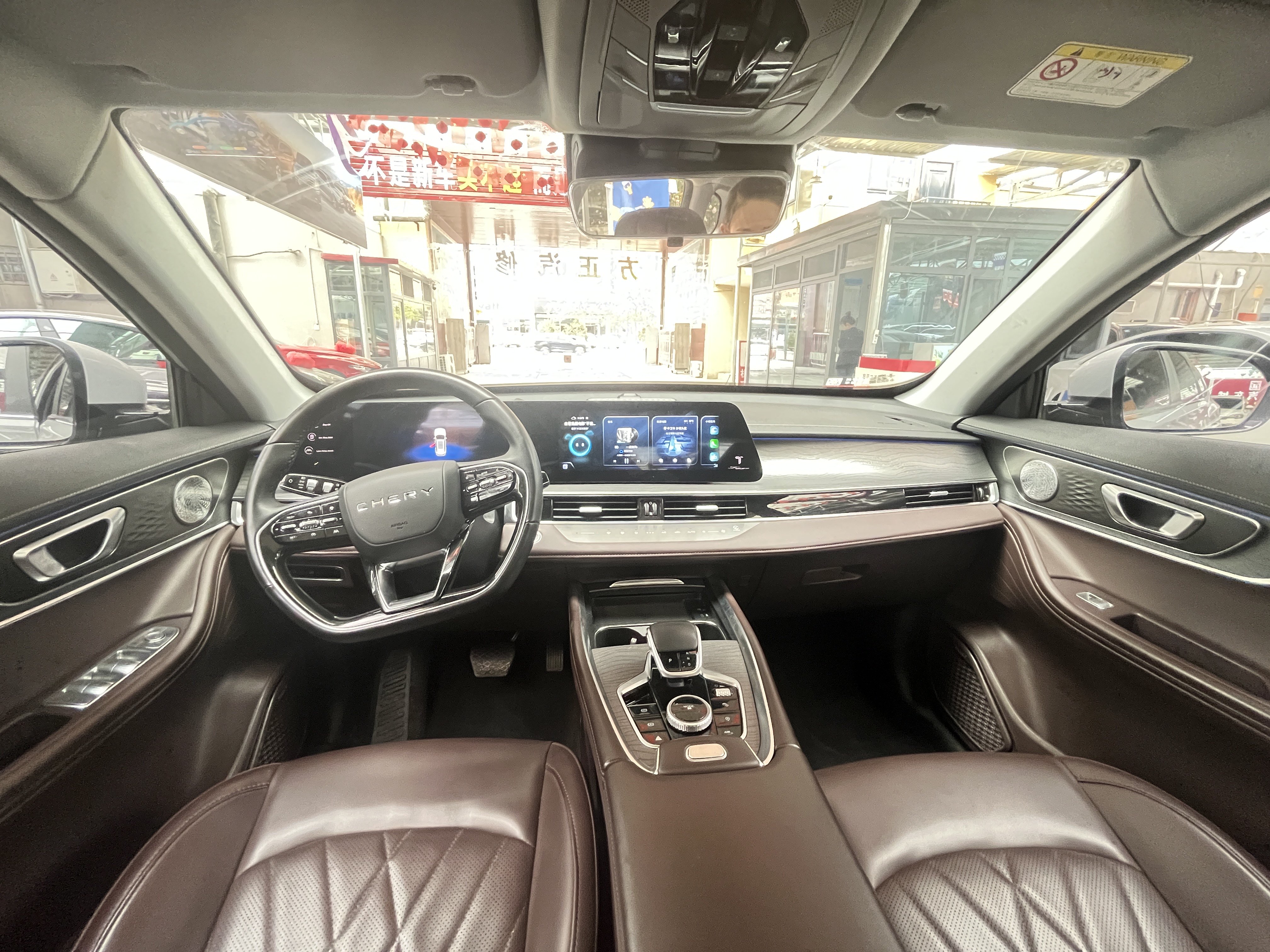 Chery Tiggo 8 PRO 2022 car image #9