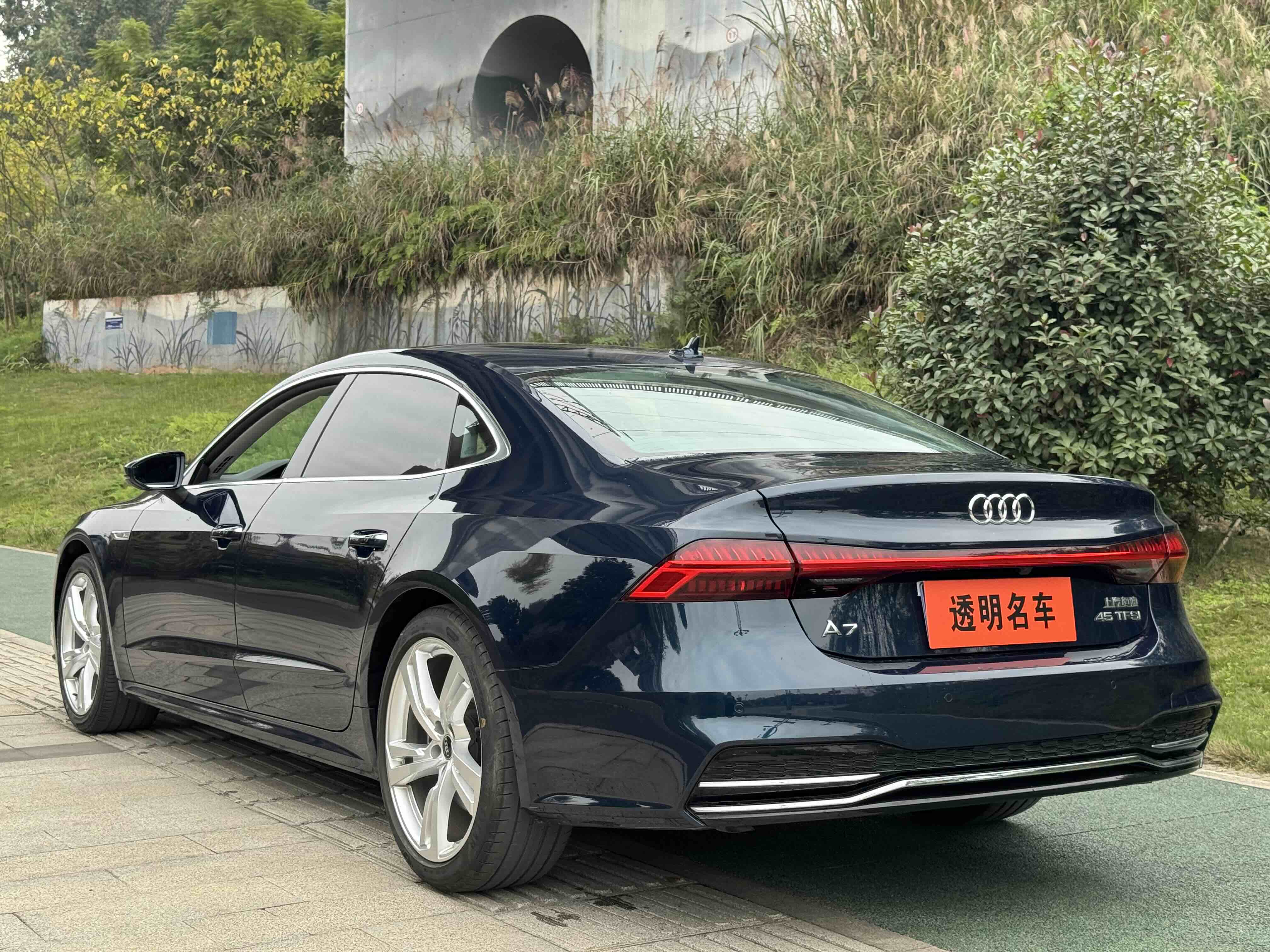 Audi A7L 2023 immagine di auto #9