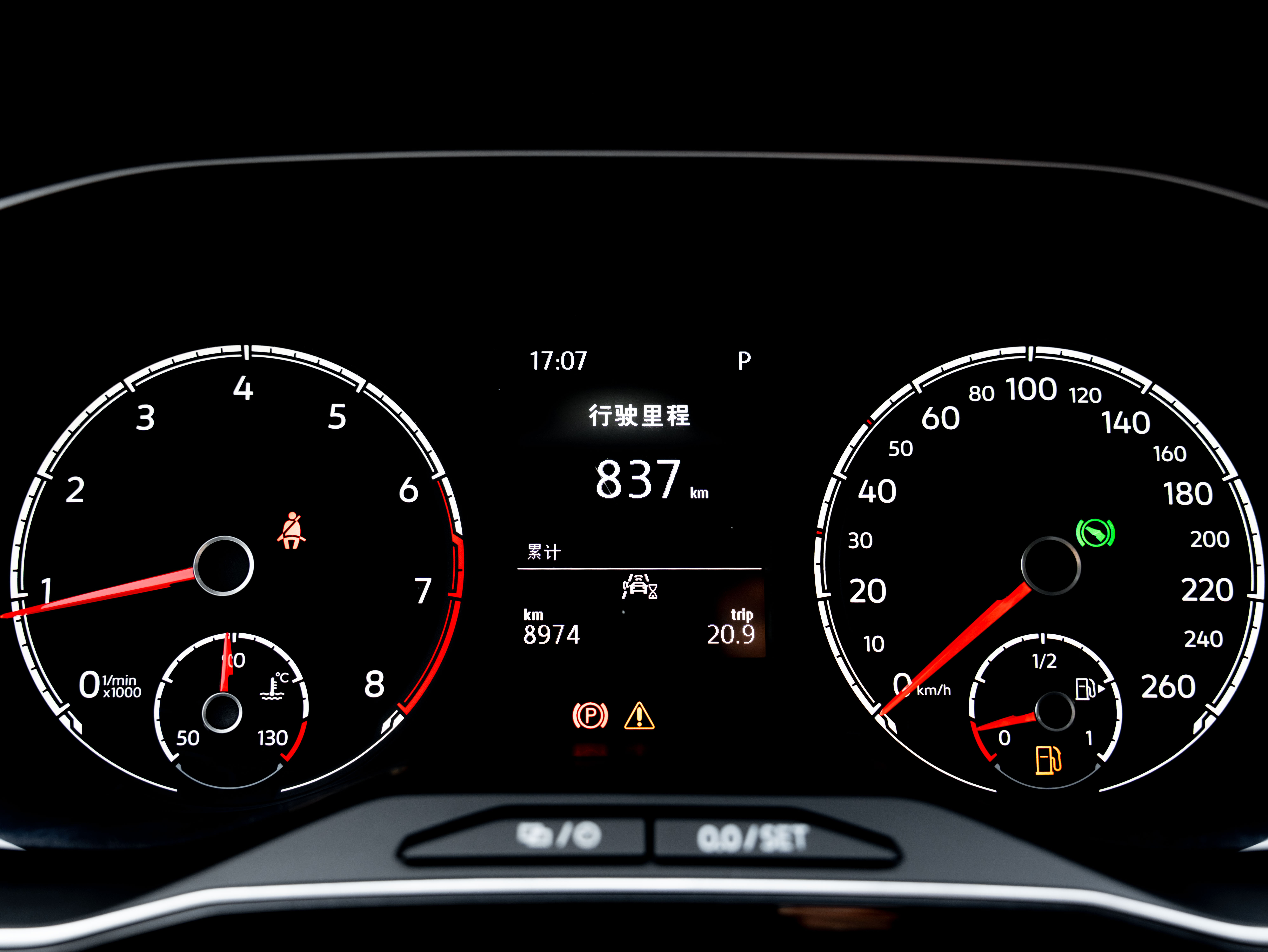 VS5 2022 immagine di auto #9