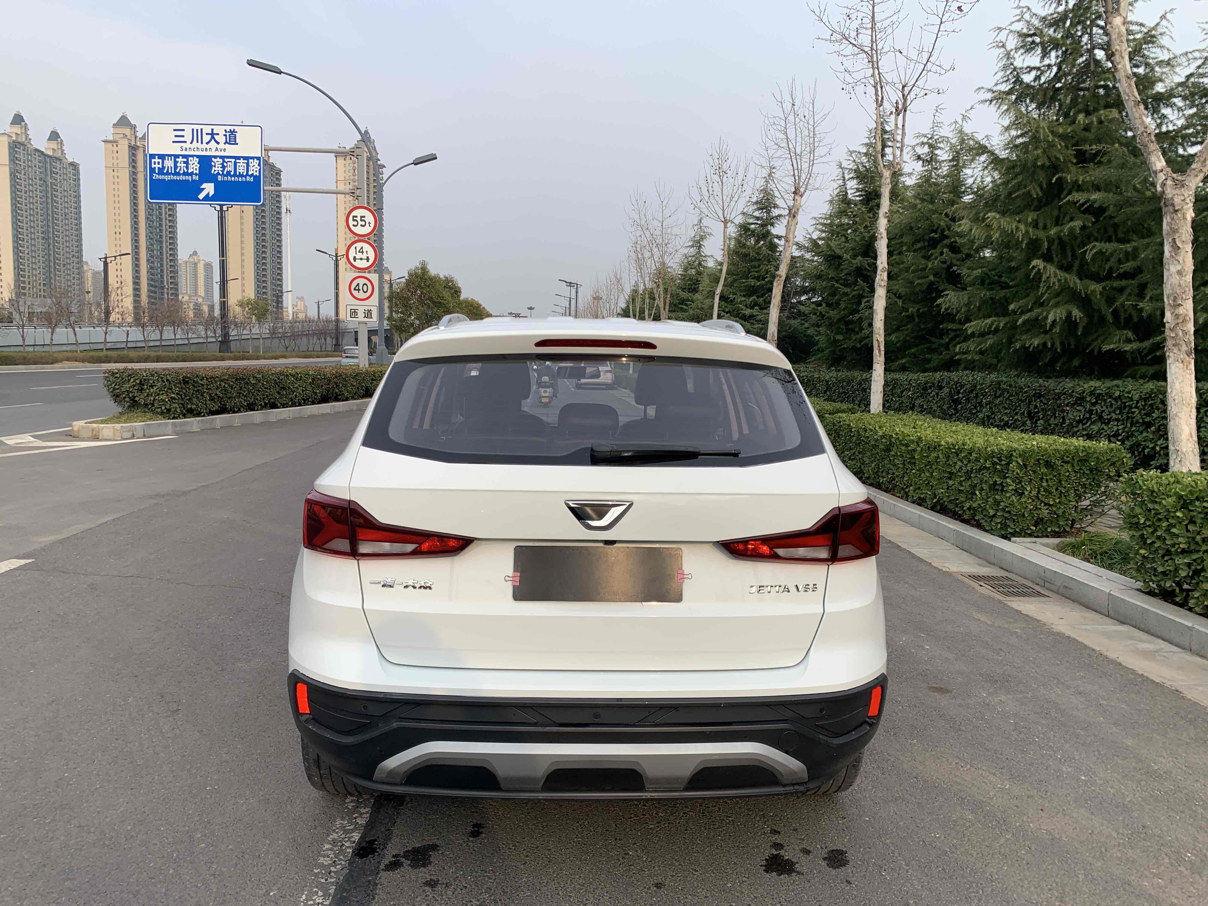 VS5 2022 #9 VS5 2022 car image #9