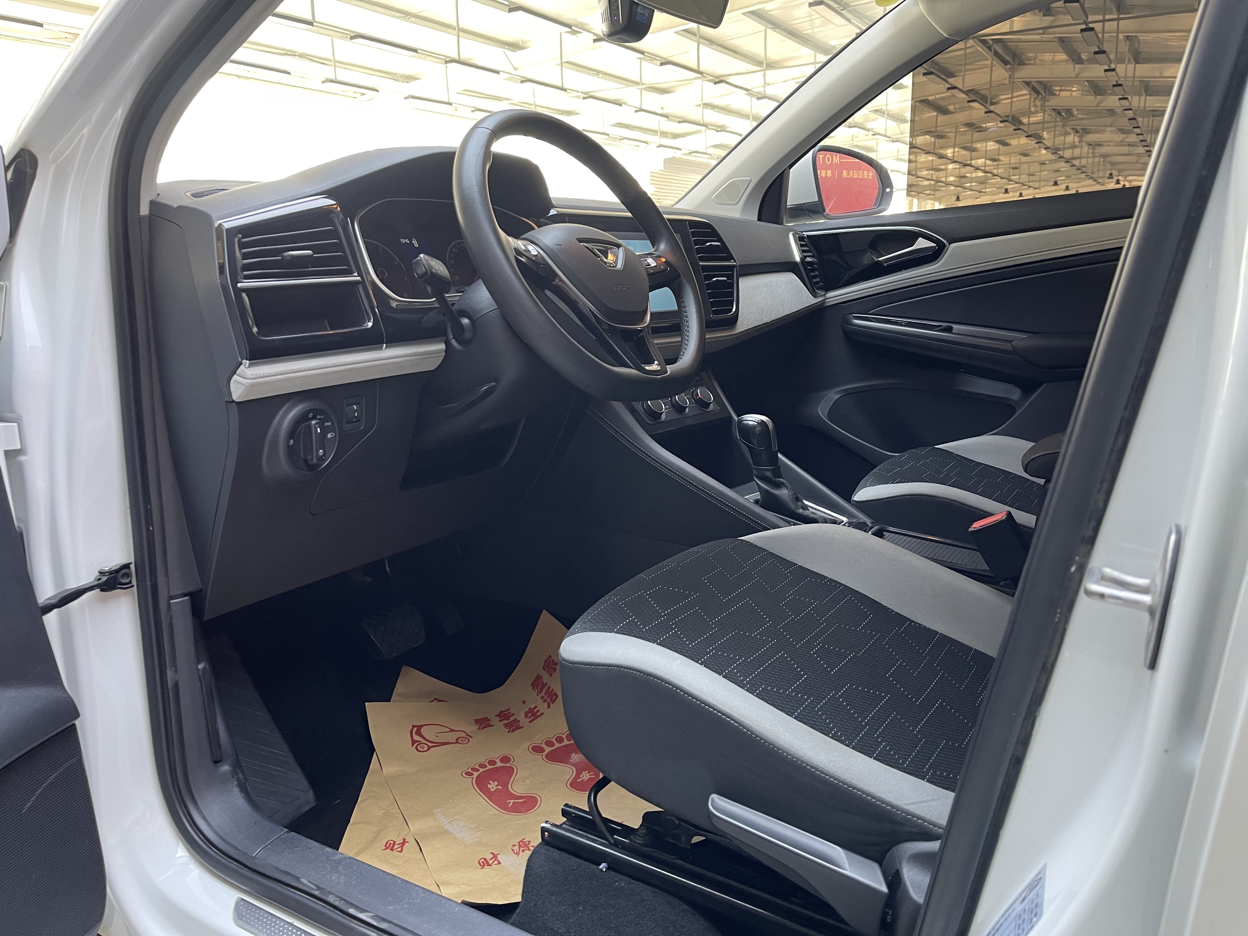 VS5 2022 immagine di auto #9