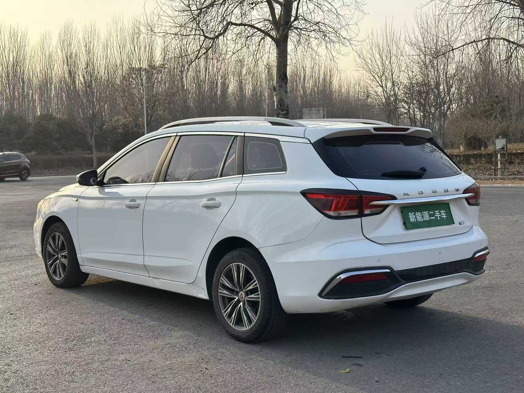 Roewe 2018 #9 Roewe 2018 car image #9